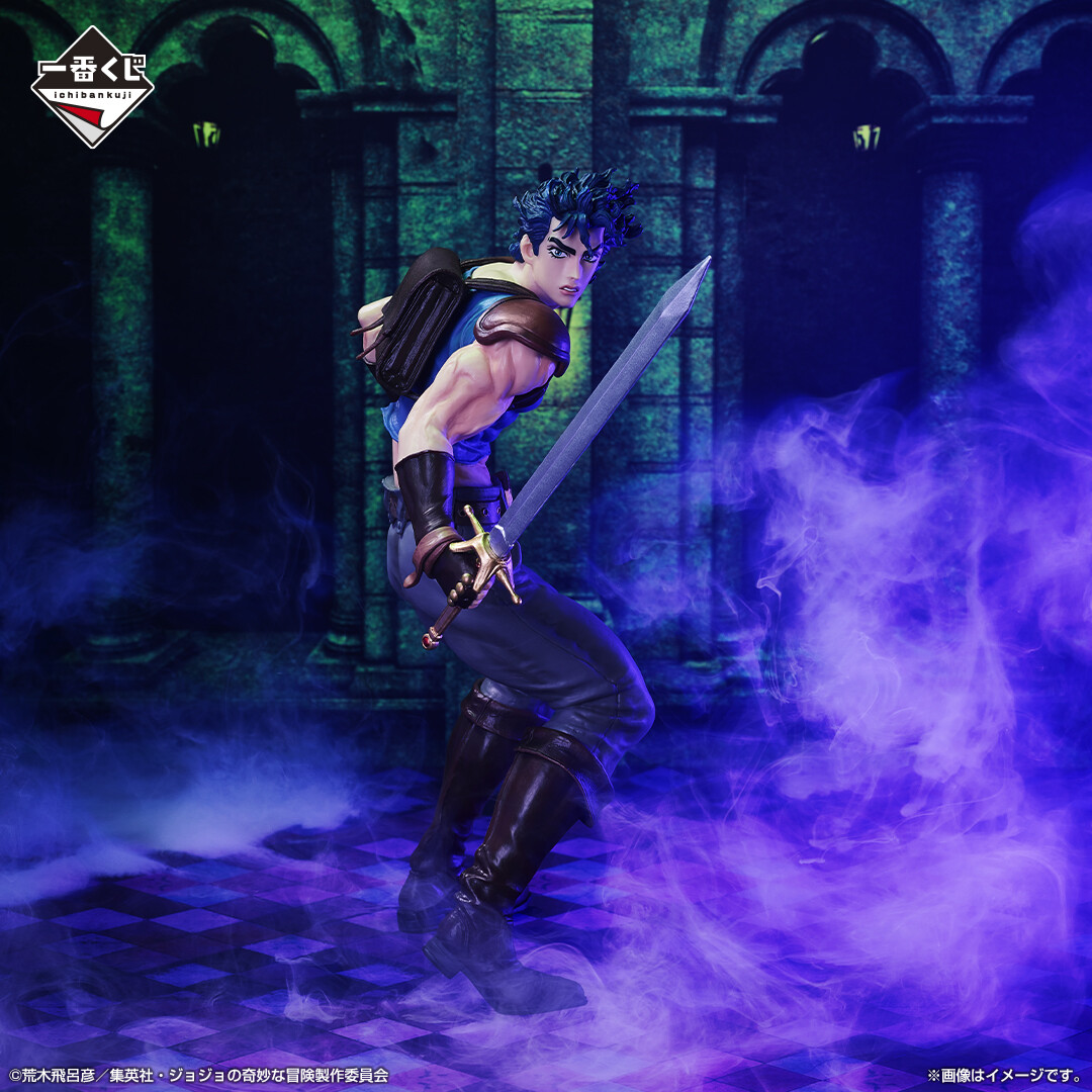 Jojo no Kimyou na Bouken - Phantom Blood - Jonathan Joestar - Ichiban Kuji - Ichiban Kuji Jojo no Kimyou na Bouken Phantom Blood & Battle Tendency (A Prize) - Masterlise (Bandai Spirits) photo 2