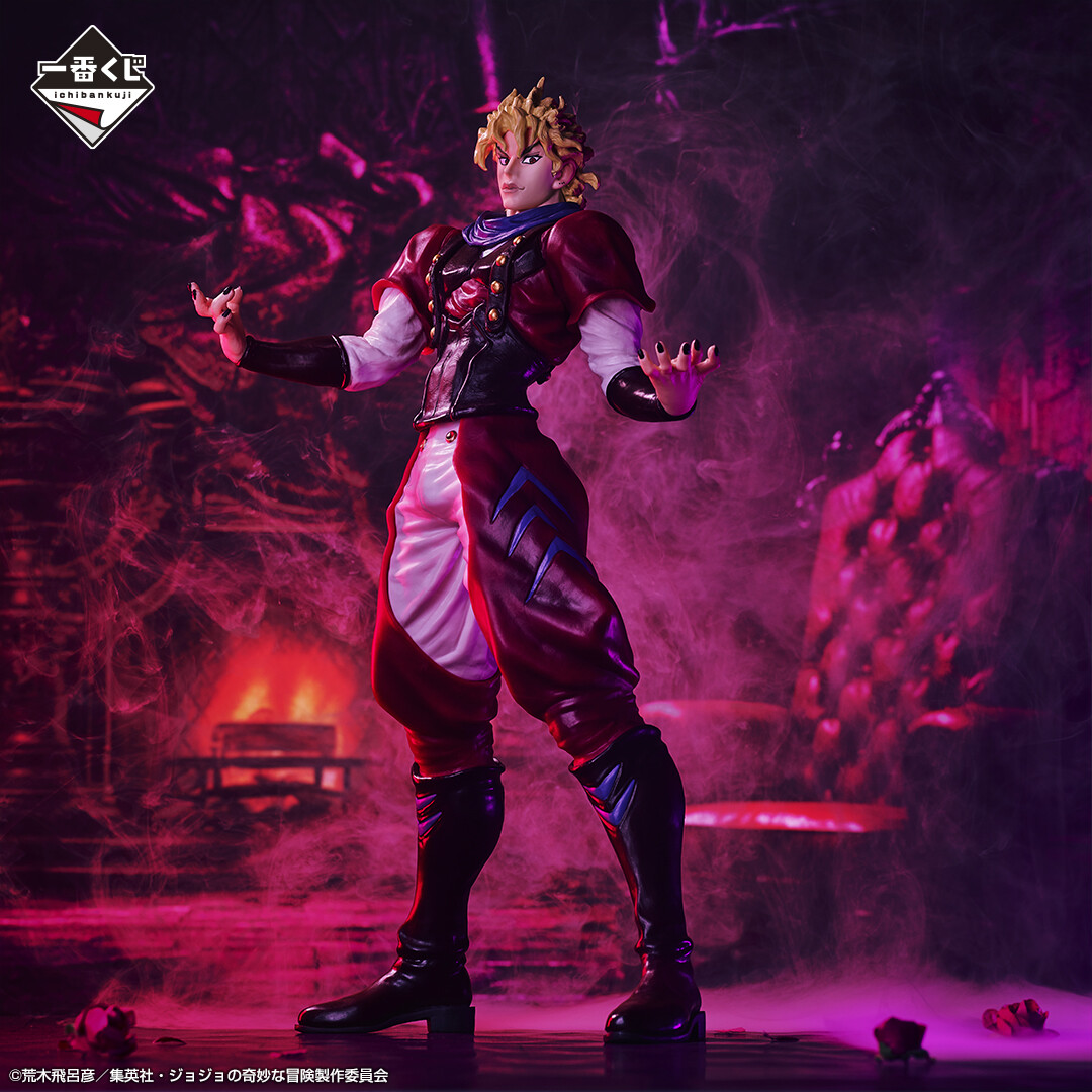 Jojo no Kimyou na Bouken - Phantom Blood - Dio Brando - Ichiban Kuji - Ichiban Kuji Jojo no Kimyou na Bouken Phantom Blood & Battle Tendency (B Prize) - Masterlise (Bandai Spirits) photo 8