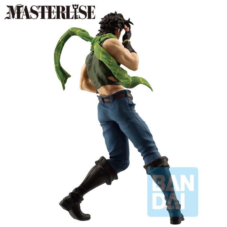 Jojo no Kimyou na Bouken - Sentou Chouryuu - Joseph Joestar - Ichiban Kuji - Ichiban Kuji Jojo no Kimyou na Bouken Phantom Blood & Battle Tendency  (C Prize) - Masterlise (Bandai Spirits) photo 5