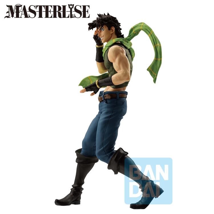 Jojo no Kimyou na Bouken - Sentou Chouryuu - Joseph Joestar - Ichiban Kuji - Ichiban Kuji Jojo no Kimyou na Bouken Phantom Blood & Battle Tendency  (C Prize) - Masterlise (Bandai Spirits) photo 6