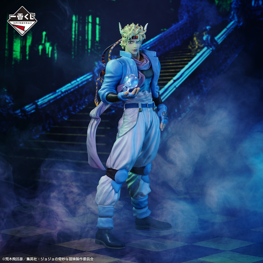 Jojo no Kimyou na Bouken - Sentou Chouryuu - Caesar Anthonio Zeppeli - Ichiban Kuji - Ichiban Kuji Jojo no Kimyou na Bouken Phantom Blood & Battle Tendency  (D Prize) - Masterlise (Bandai Spirits) photo 4