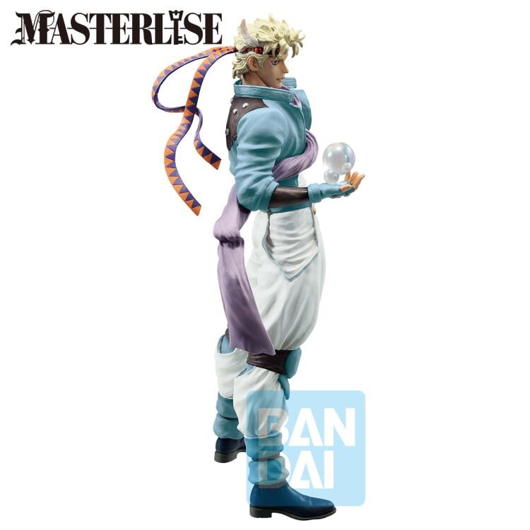 Jojo no Kimyou na Bouken - Sentou Chouryuu - Caesar Anthonio Zeppeli - Ichiban Kuji - Ichiban Kuji Jojo no Kimyou na Bouken Phantom Blood & Battle Tendency  (D Prize) - Masterlise (Bandai Spirits) photo 6