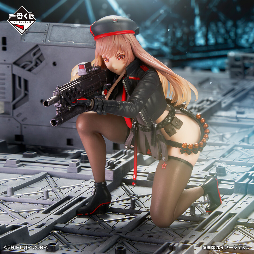 Goddess of Victory: Nikke - Rapi - Ichiban Kuji - Ichiban Kuji Goddess of Victory: Nikke Chapter 2  (A Prize) (Bandai Spirits) photo 4