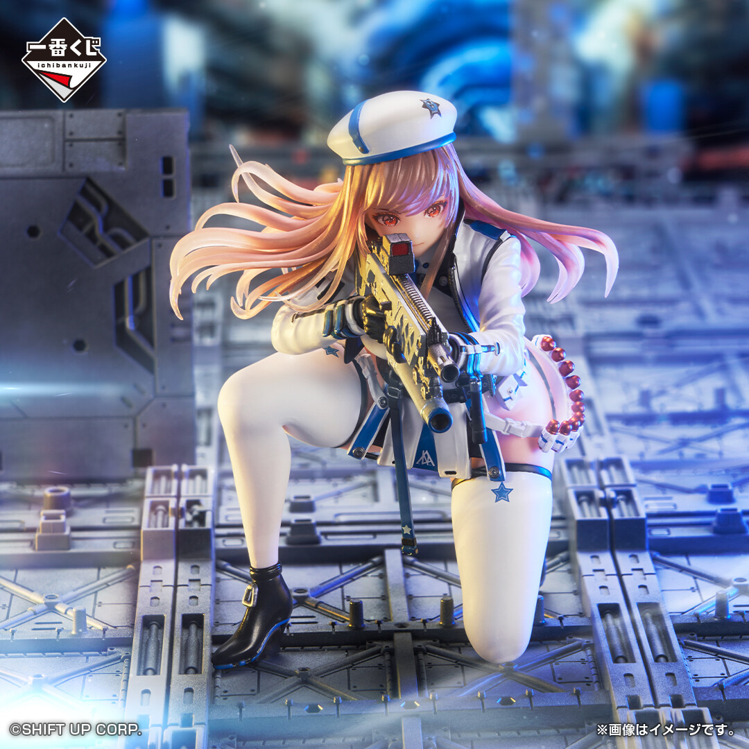 Goddess of Victory: Nikke - Rapi - Ichiban Kuji - Ichiban Kuji Goddess of Victory: Nikke Chapter 2  (Last One Prize) - White Promise Ver. (Bandai Spirits) photo 3