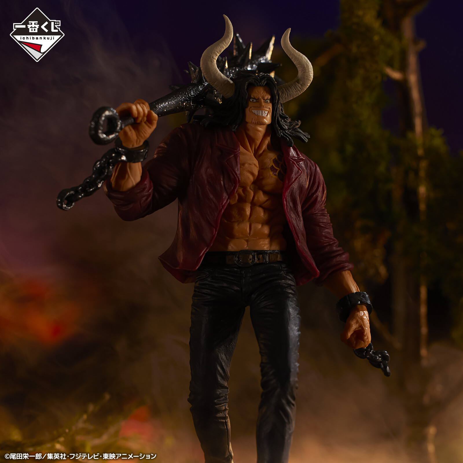 One Piece - Kaidou - Ichiban Kuji - Ichiban Kuji One Piece EX Raimeie no Chuusei  (A Prize) - Soul Gorgeous Statue - Arishihi no (Bandai Spirits) photo 3