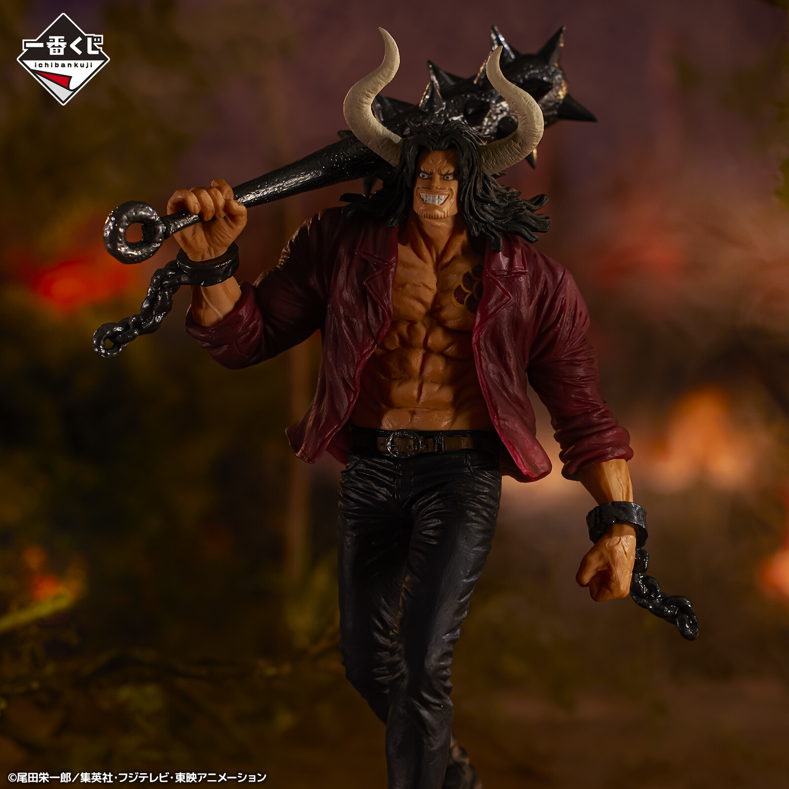 One Piece - Kaidou - Ichiban Kuji - Ichiban Kuji One Piece EX Raimeie no Chuusei  (A Prize) - Soul Gorgeous Statue - Arishihi no (Bandai Spirits) photo 4