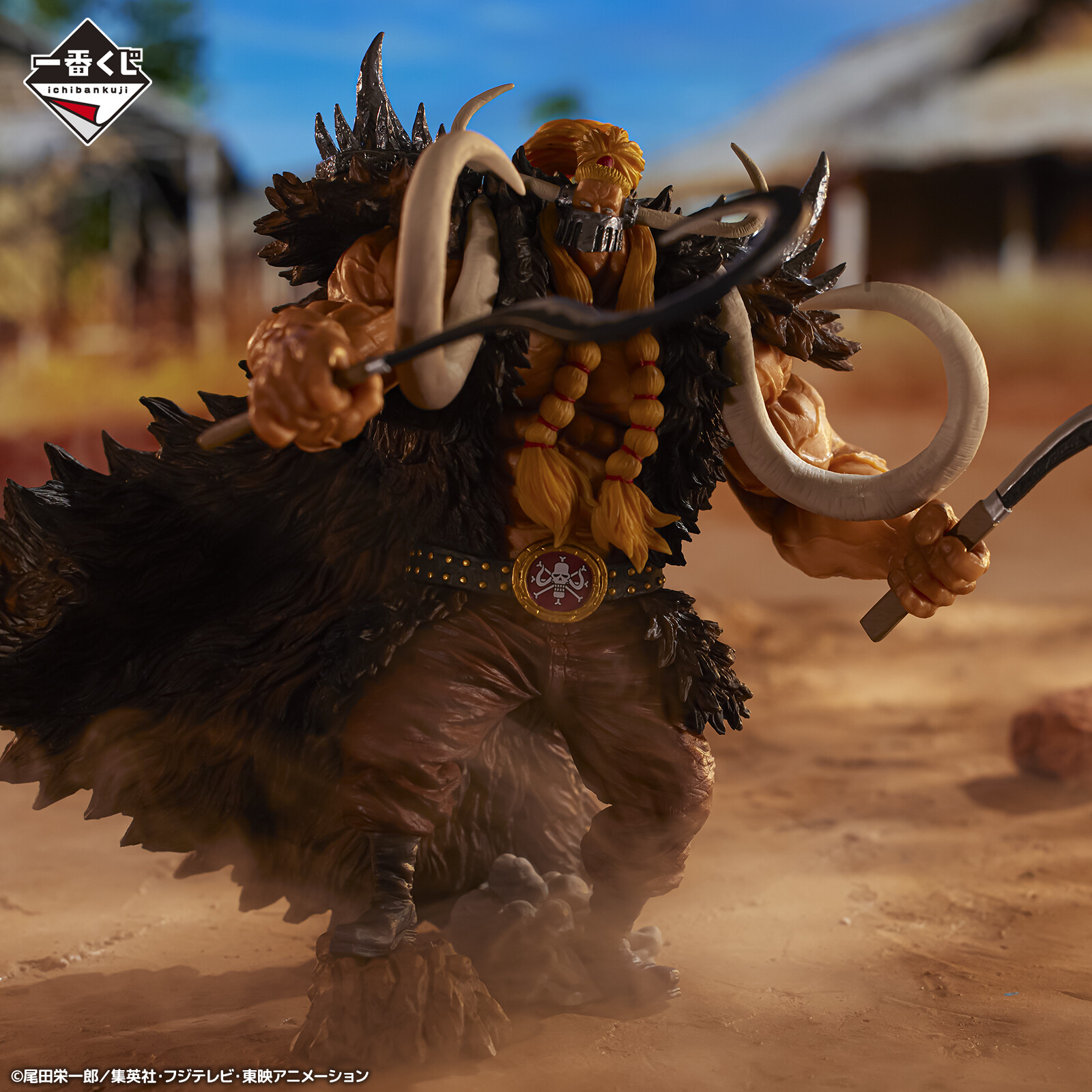 One Piece - Jack - Ichiban Kuji - Ichiban Kuji One Piece EX Raimeie no Chuusei  (C Prize) - Soul Gorgeous Statue (Bandai Spirits) photo 2