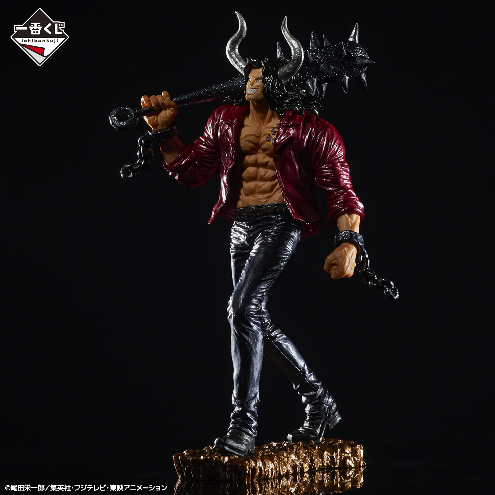 One Piece - Kaidou - Ichiban Kuji - Ichiban Kuji One Piece EX Raimeie no Chuusei  (Last One Prize) - Soul Gorgeous Statue - Arishihi no, Last One Color Ver. (Bandai Spirits) photo 2
