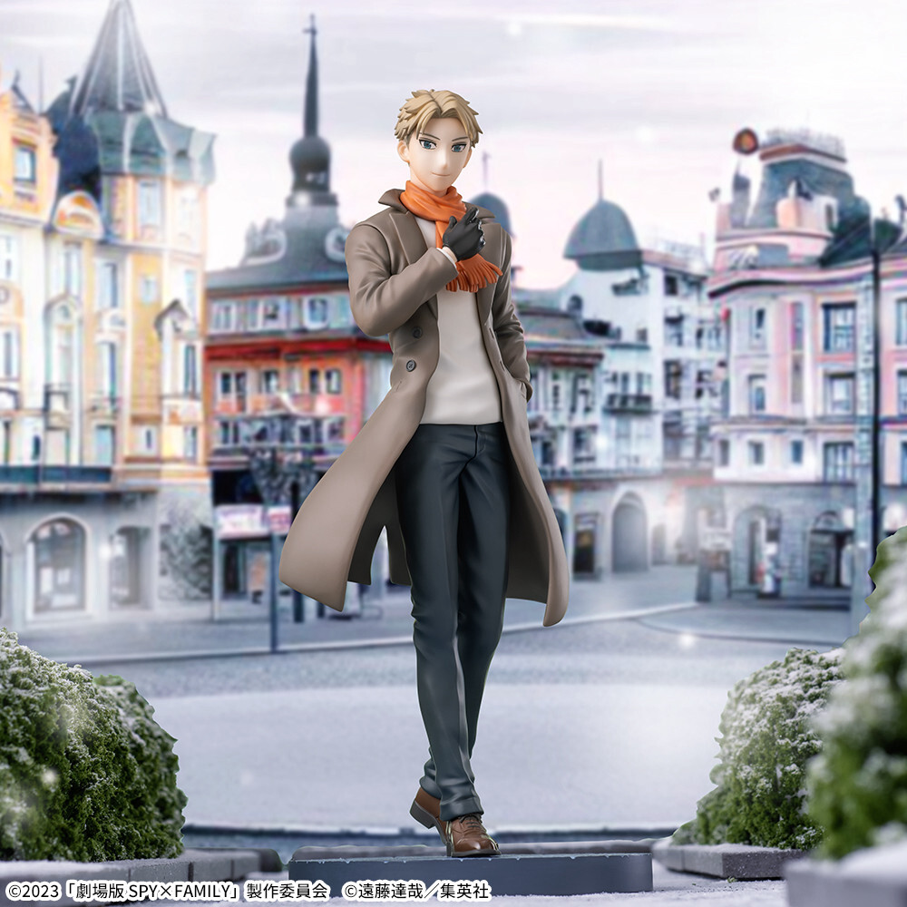 Gekijouban Spy × Family Code: White - Loid Forger - Luminasta (SEGA) photo 3