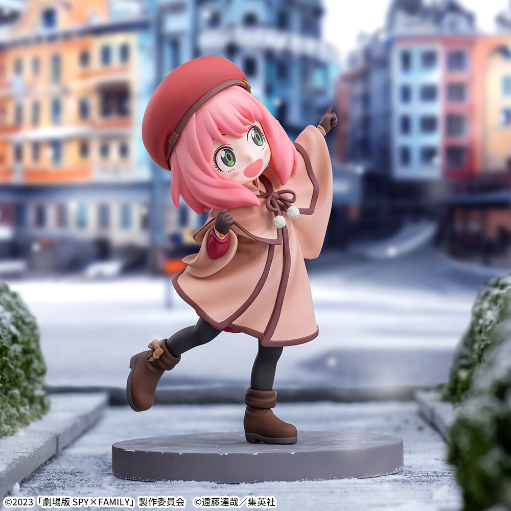 Gekijouban Spy × Family Code: White - Anya Forger - Luminasta (SEGA) photo 3
