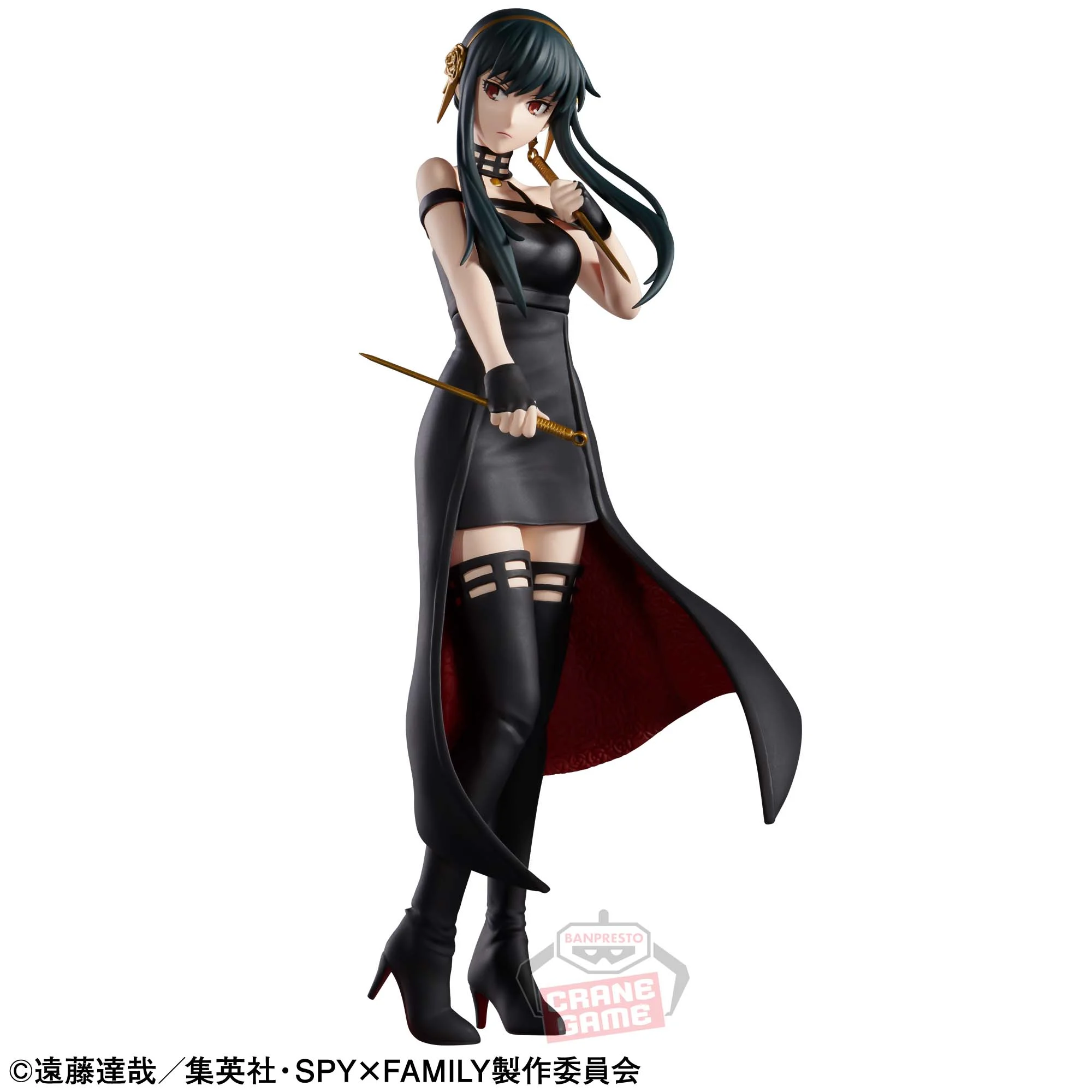 Spy × Family - Yor Forger - DXF Figure (Bandai Spirits)