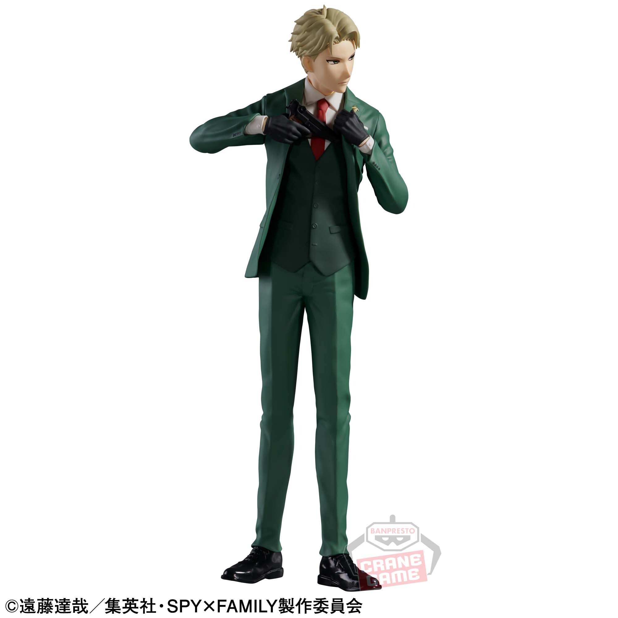 Spy × Family - Loid Forger - DXF Figure (Bandai Spirits) photo 2