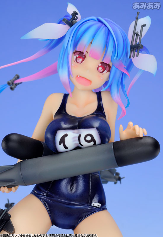 Kantai Collection ~KanColle~ - I-19 - 1/7 (Aoshima) photo 42