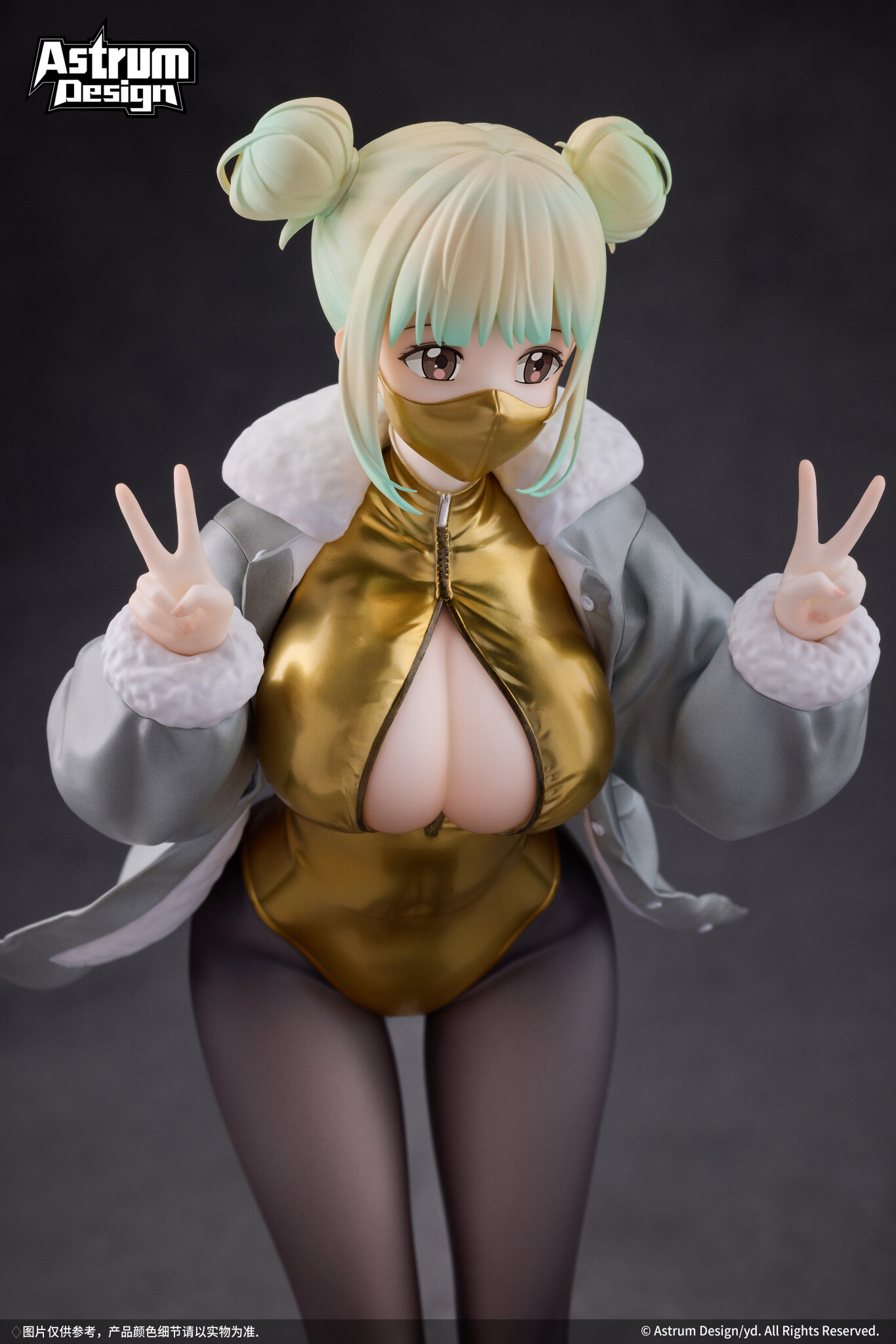 Original - Mask Girl - Original Design Art - Mia - 1/7 (Astrum Design) photo 5