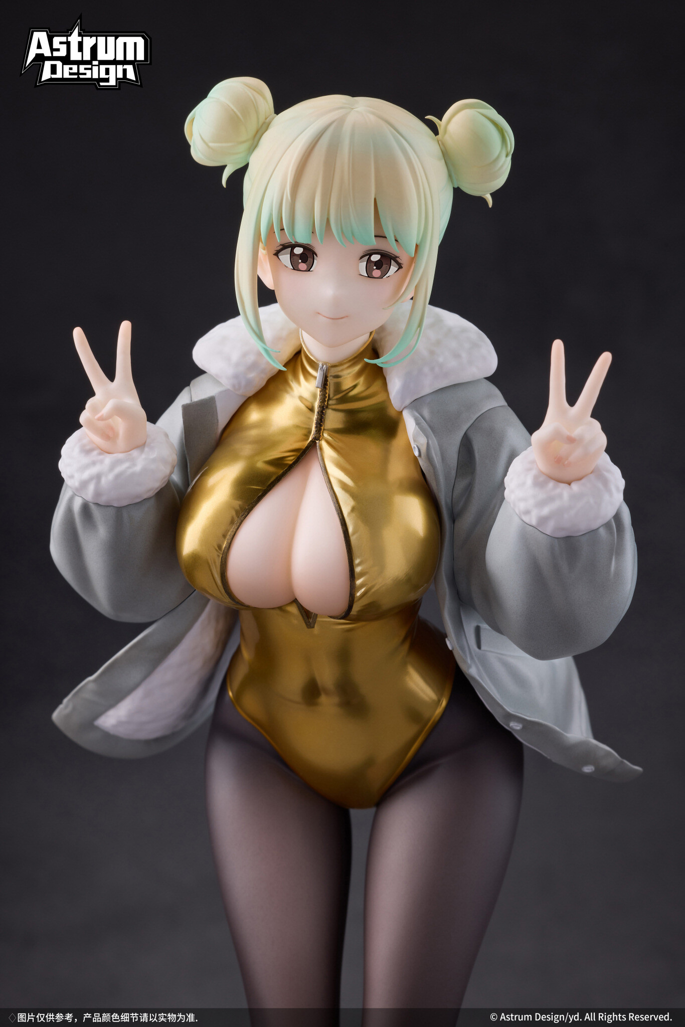 Original - Mask Girl - Original Design Art - Mia - 1/7 (Astrum Design) photo 6