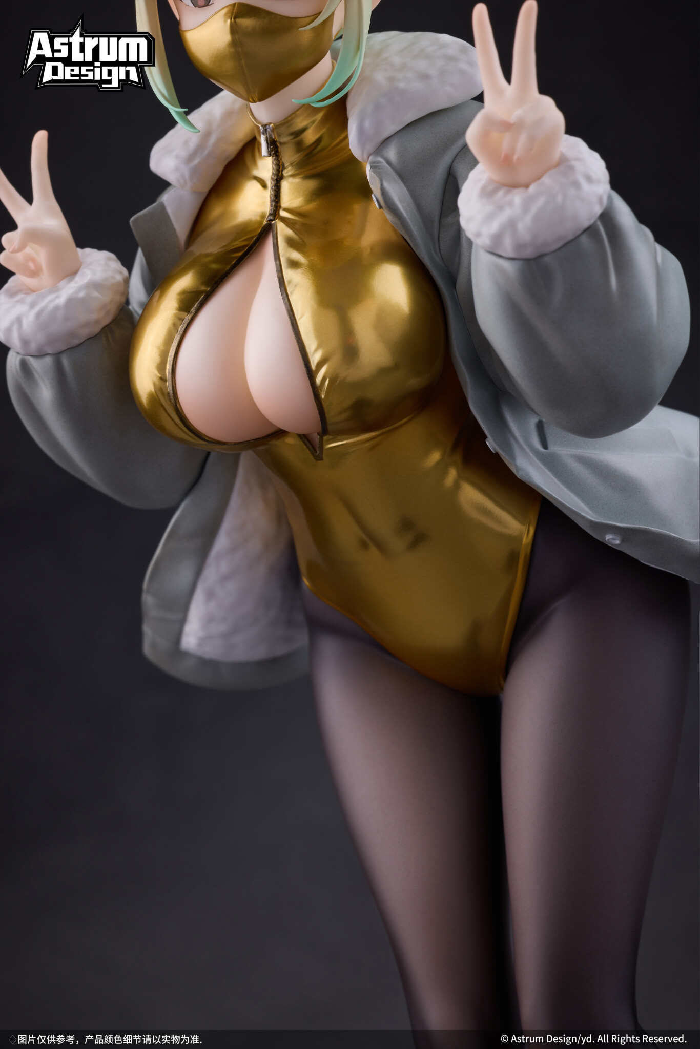 Original - Mask Girl - Original Design Art - Mia - 1/7 (Astrum Design) photo 14