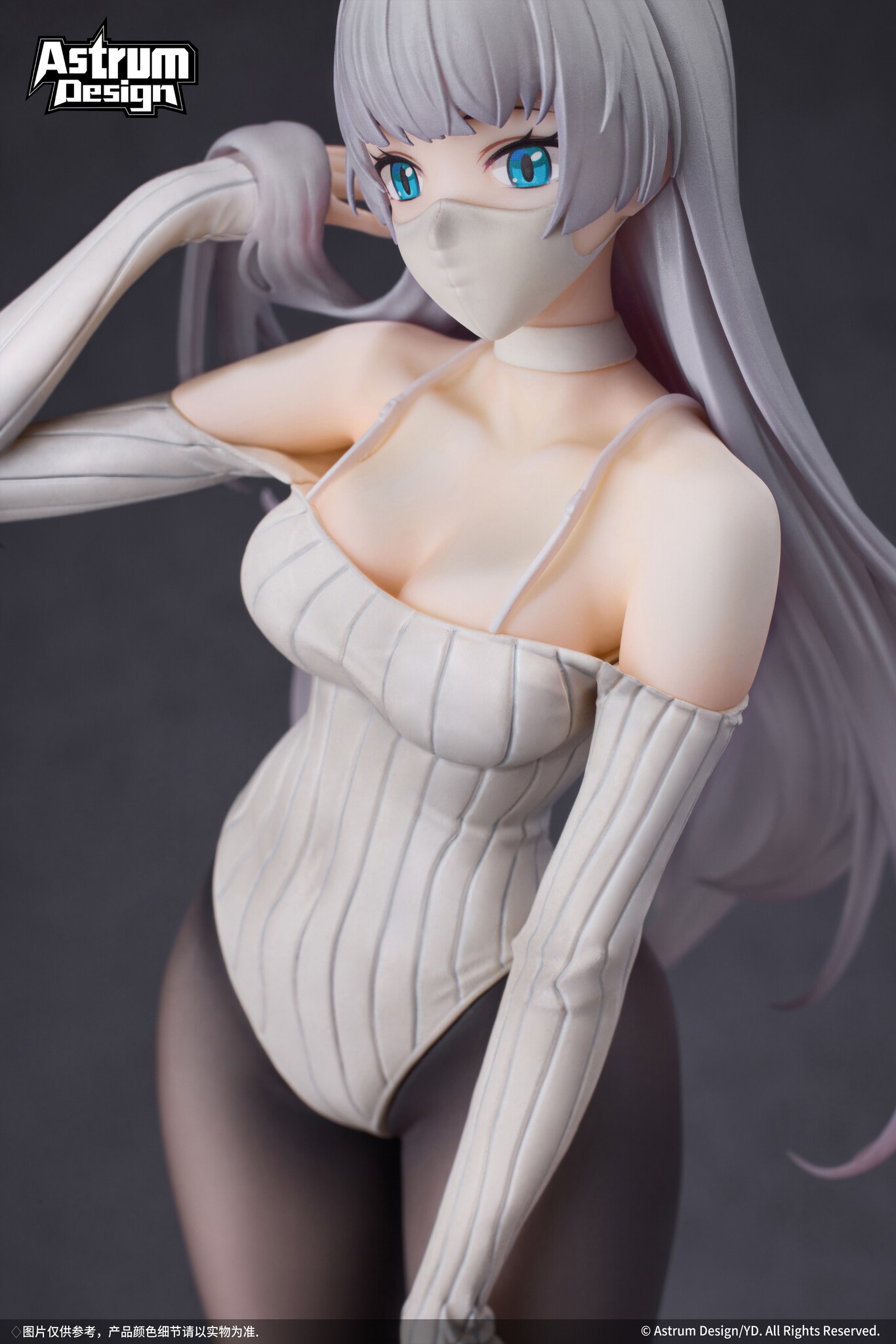 Original - Mask Girl - Original Design Art - Ivy - 1/7 (Astrum Design) photo 6