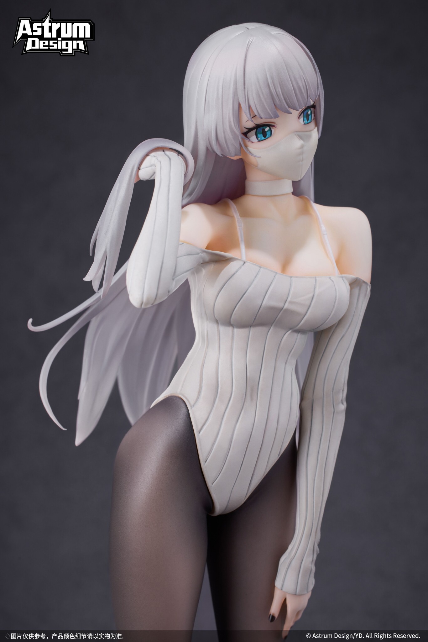 Original - Mask Girl - Original Design Art - Ivy - 1/7 (Astrum Design) photo 9