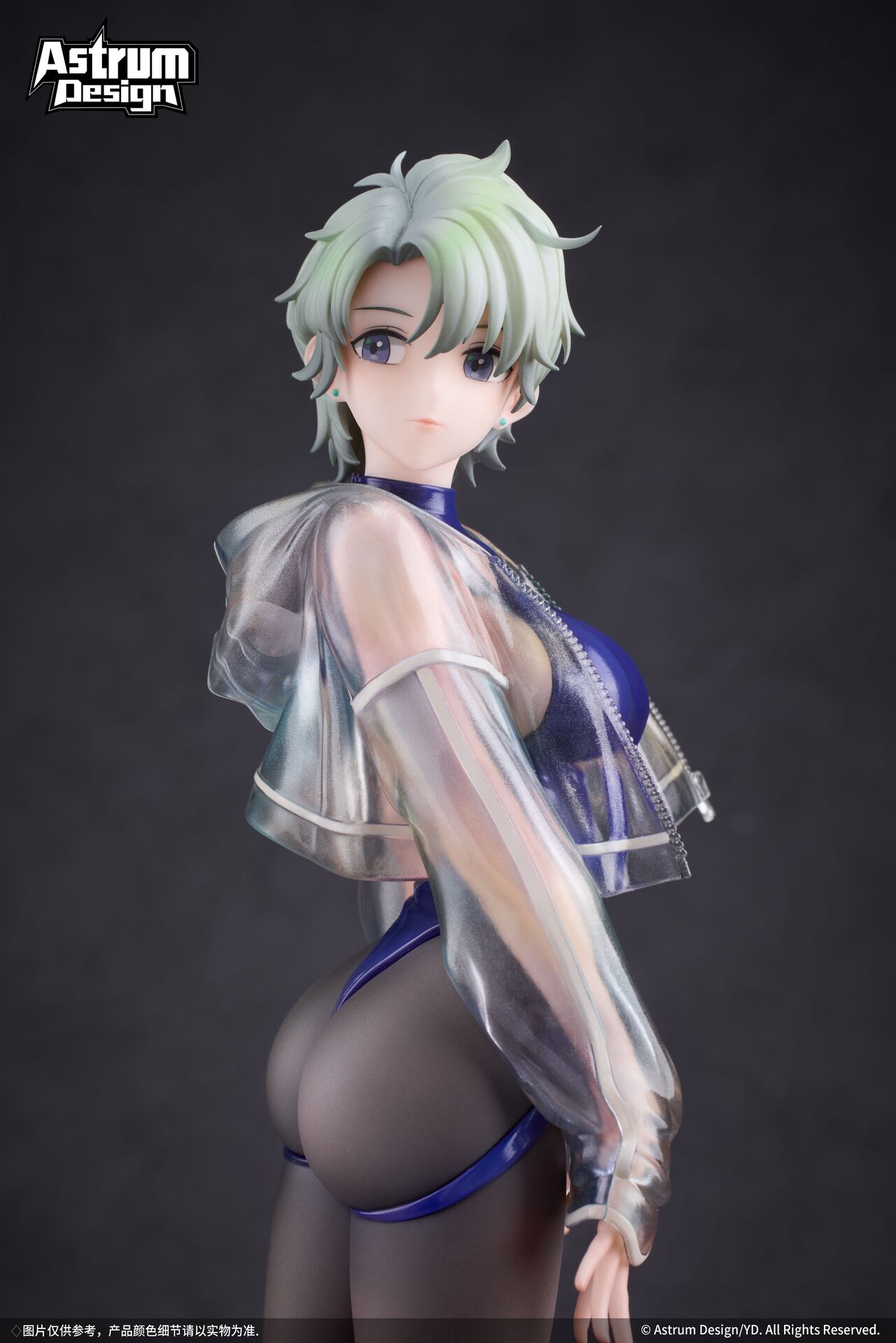 Original - Mask Girl - Original Design Art - Sage - 1/7 (Astrum Design) photo 3