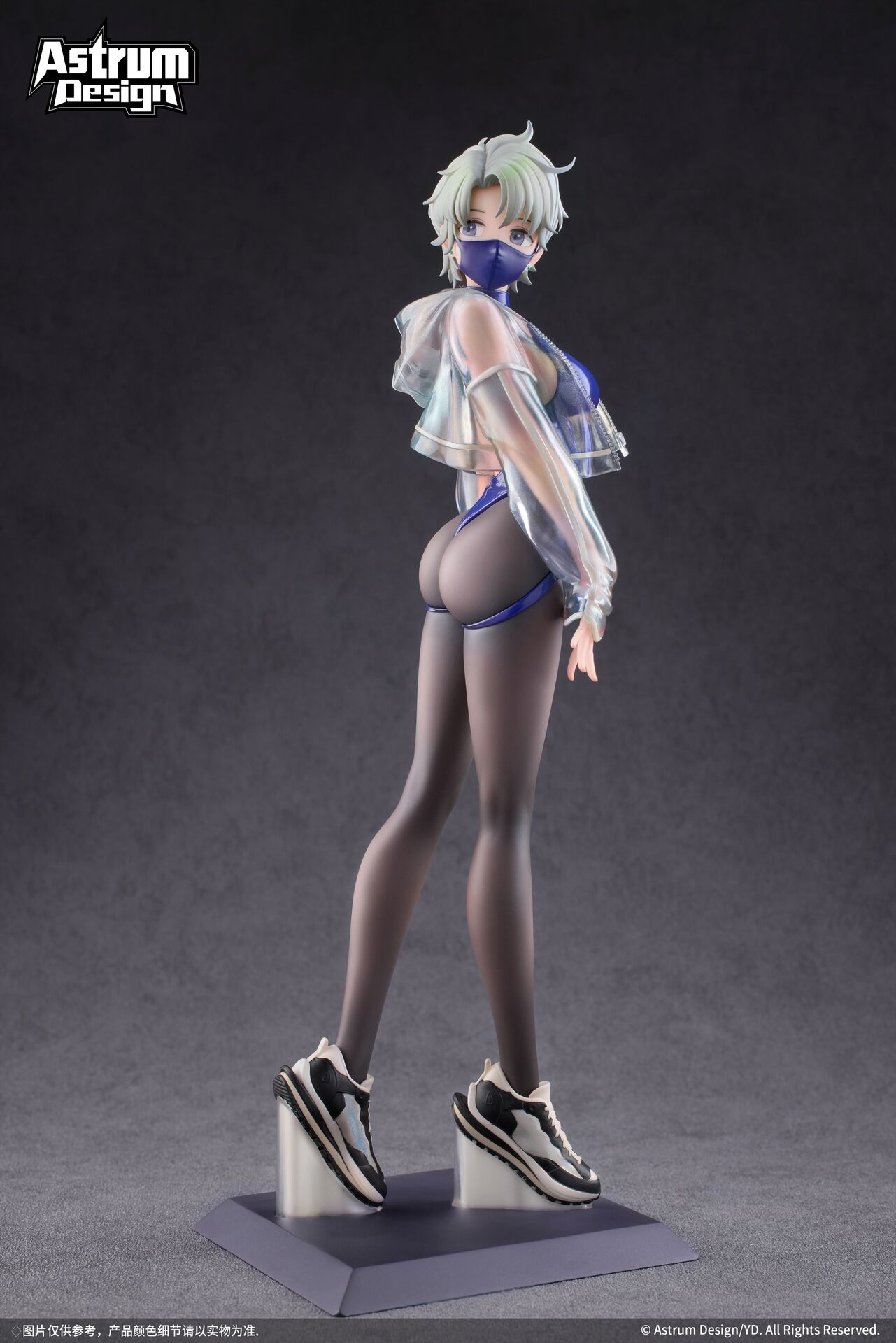Original - Mask Girl - Original Design Art - Sage - 1/7 (Astrum Design) photo 5