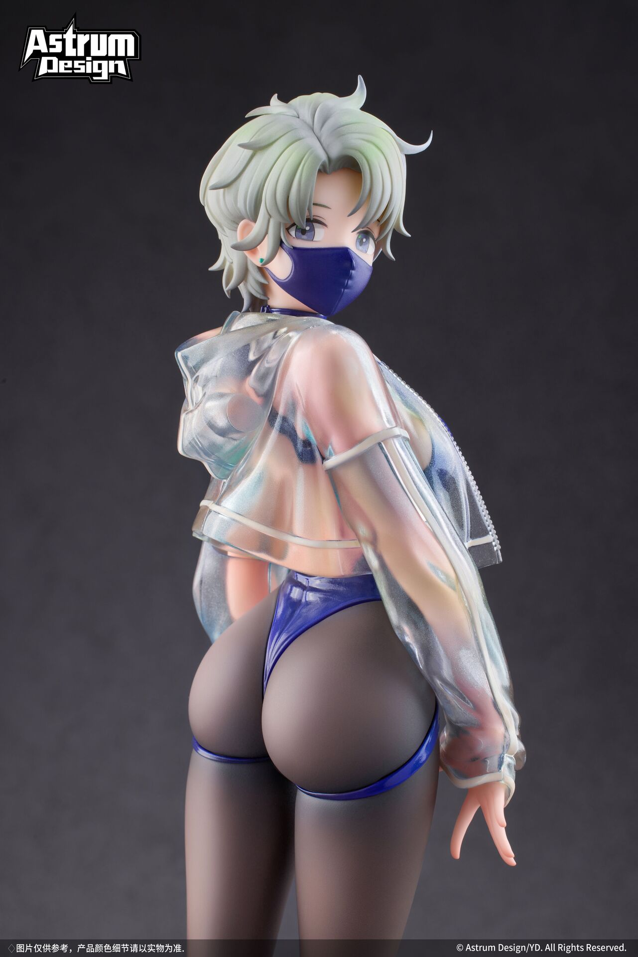 Original - Mask Girl - Original Design Art - Sage - 1/7 (Astrum Design) photo 6