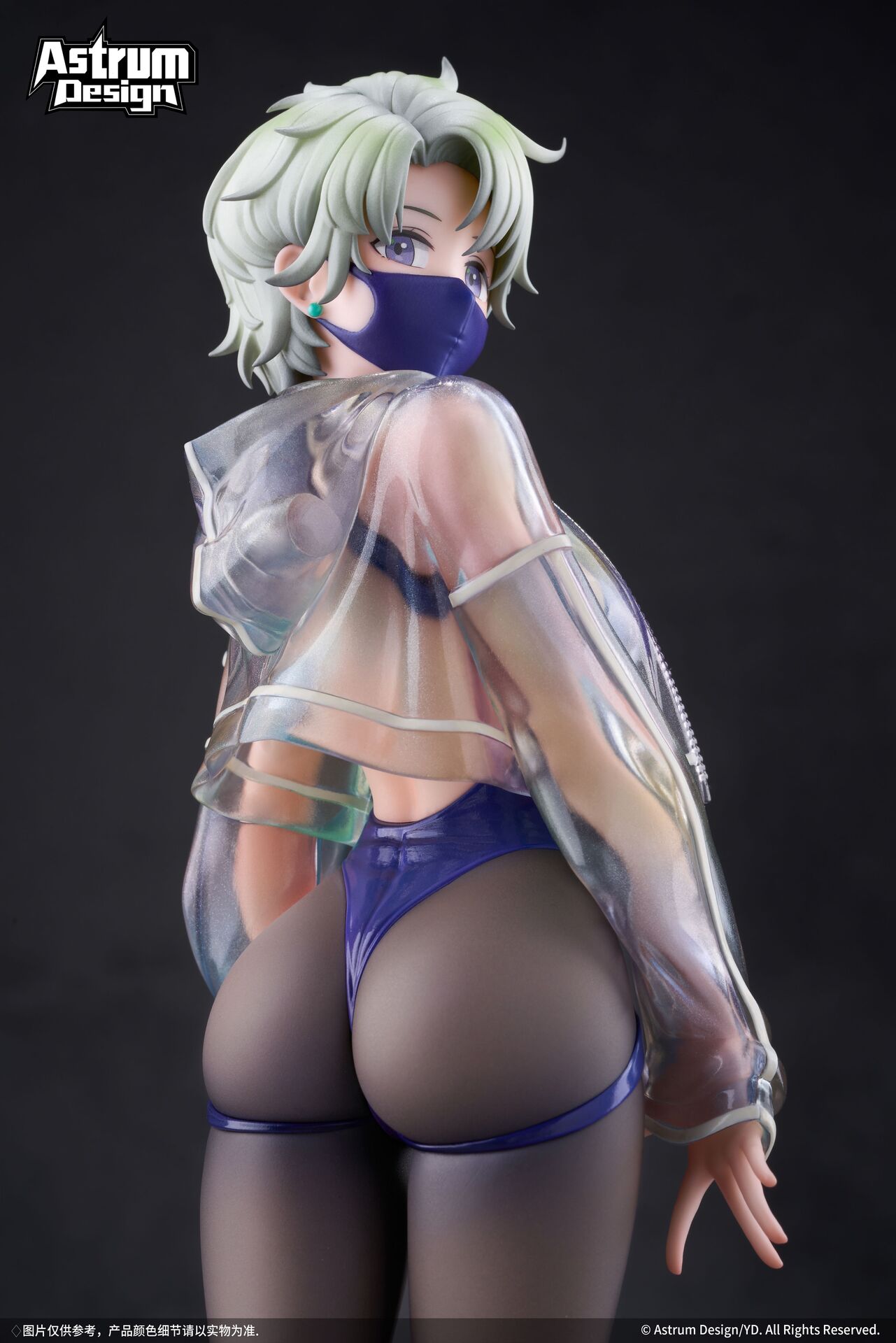 Original - Mask Girl - Original Design Art - Sage - 1/7 (Astrum Design) photo 7