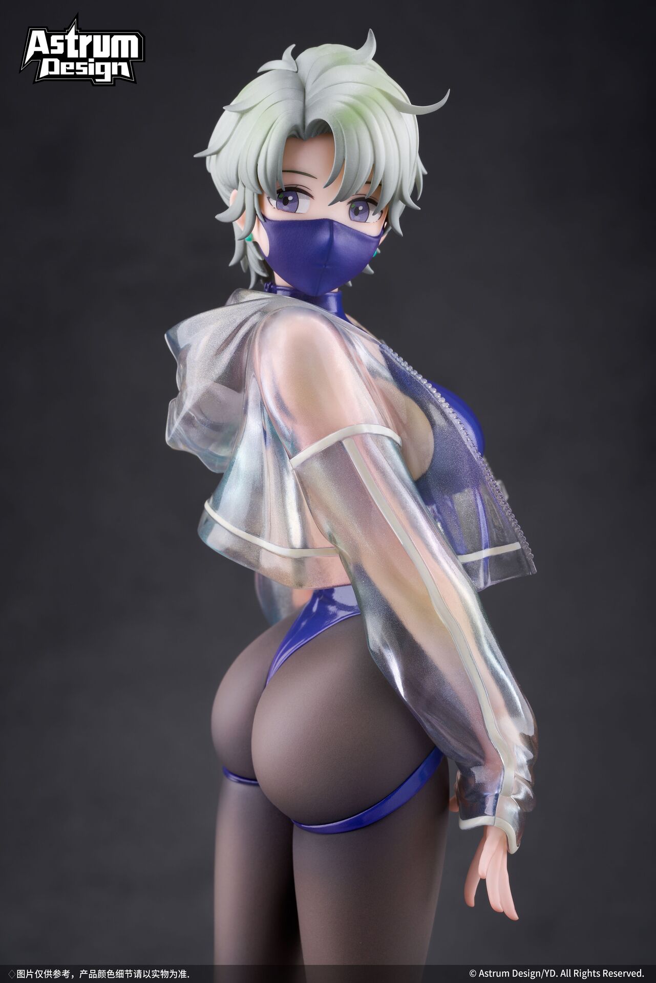 Original - Mask Girl - Original Design Art - Sage - 1/7 (Astrum Design) photo 8