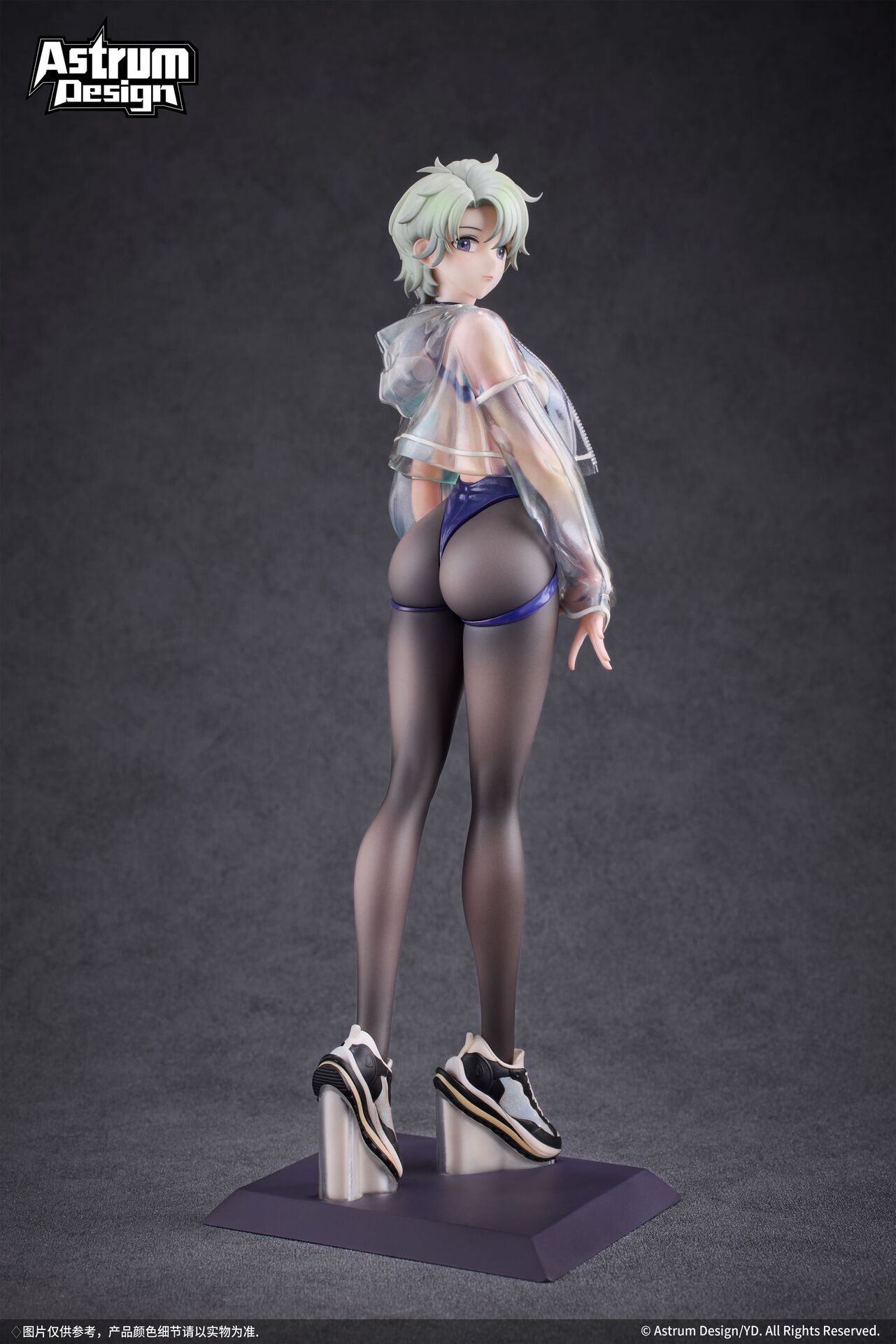 Original - Mask Girl - Original Design Art - Sage - 1/7 (Astrum Design) photo 9