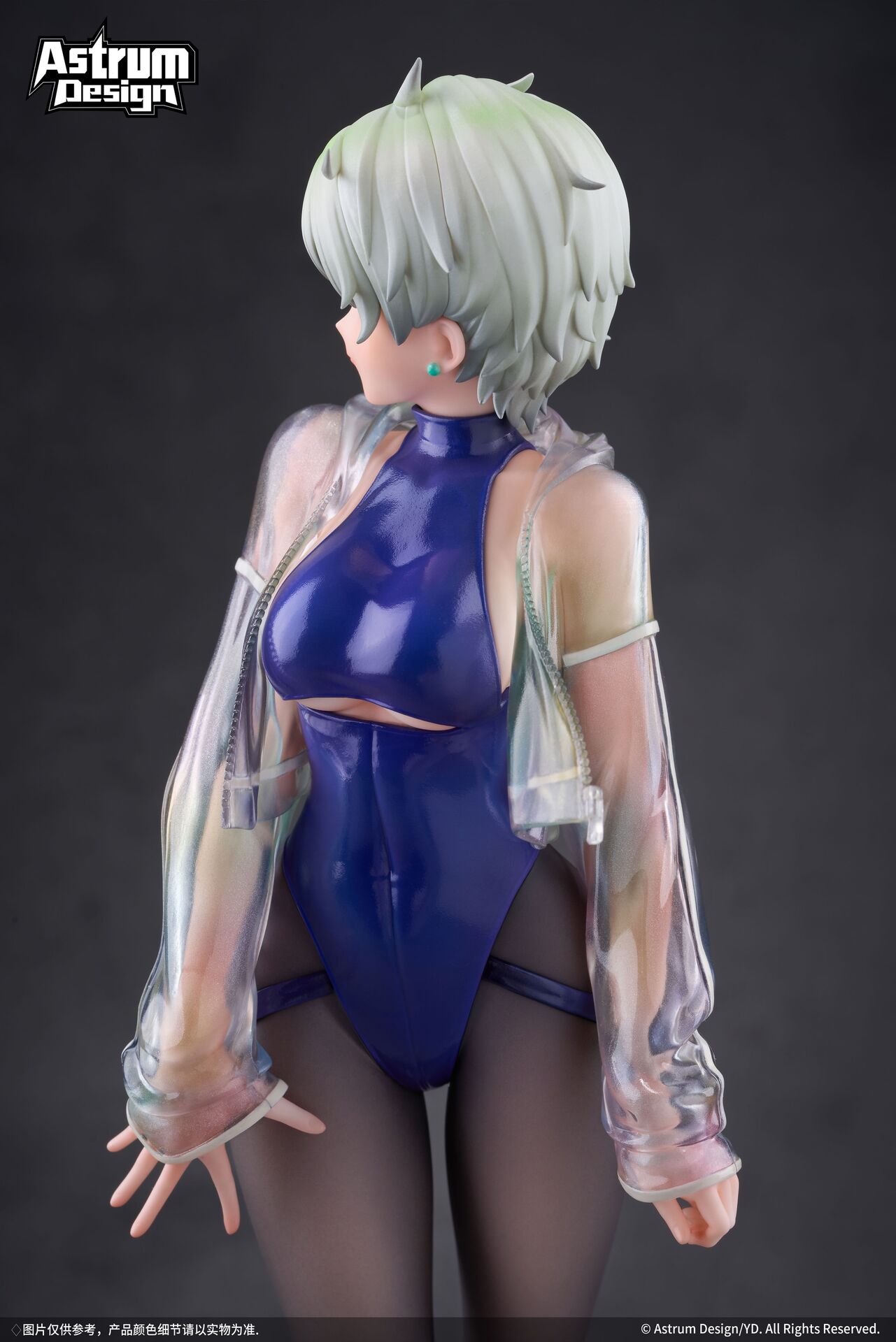 Original - Mask Girl - Original Design Art - Sage - 1/7 (Astrum Design) photo 11