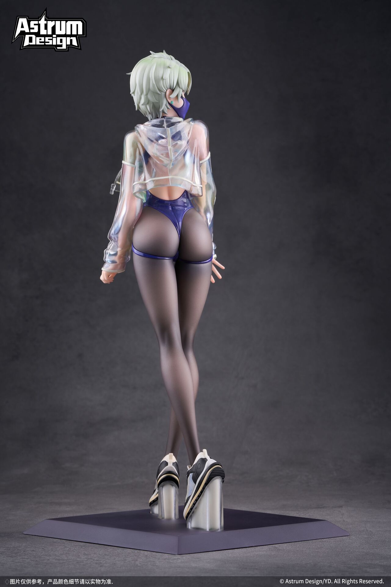 Original - Mask Girl - Original Design Art - Sage - 1/7 (Astrum Design) photo 13