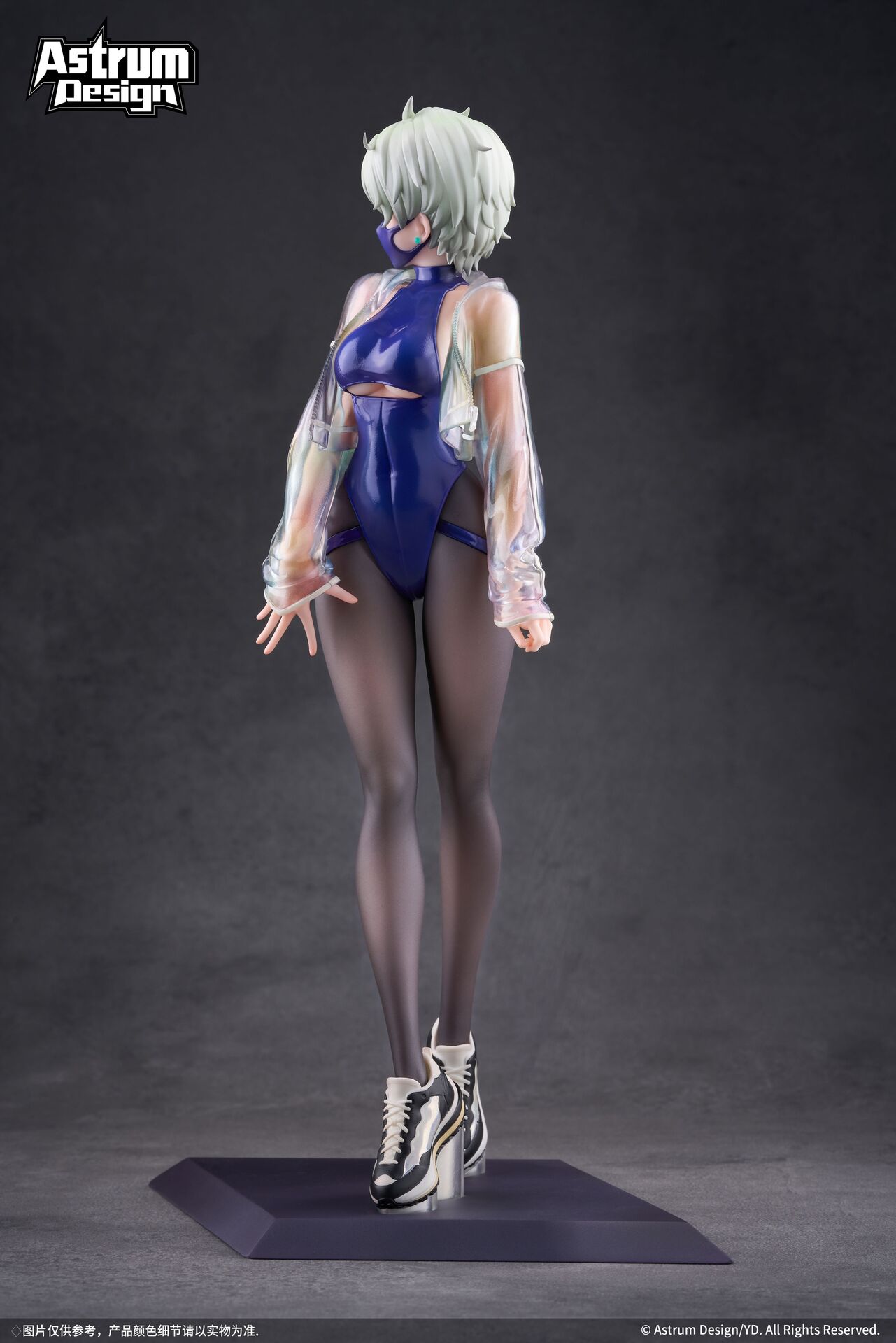 Original - Mask Girl - Original Design Art - Sage - 1/7 (Astrum Design) photo 15