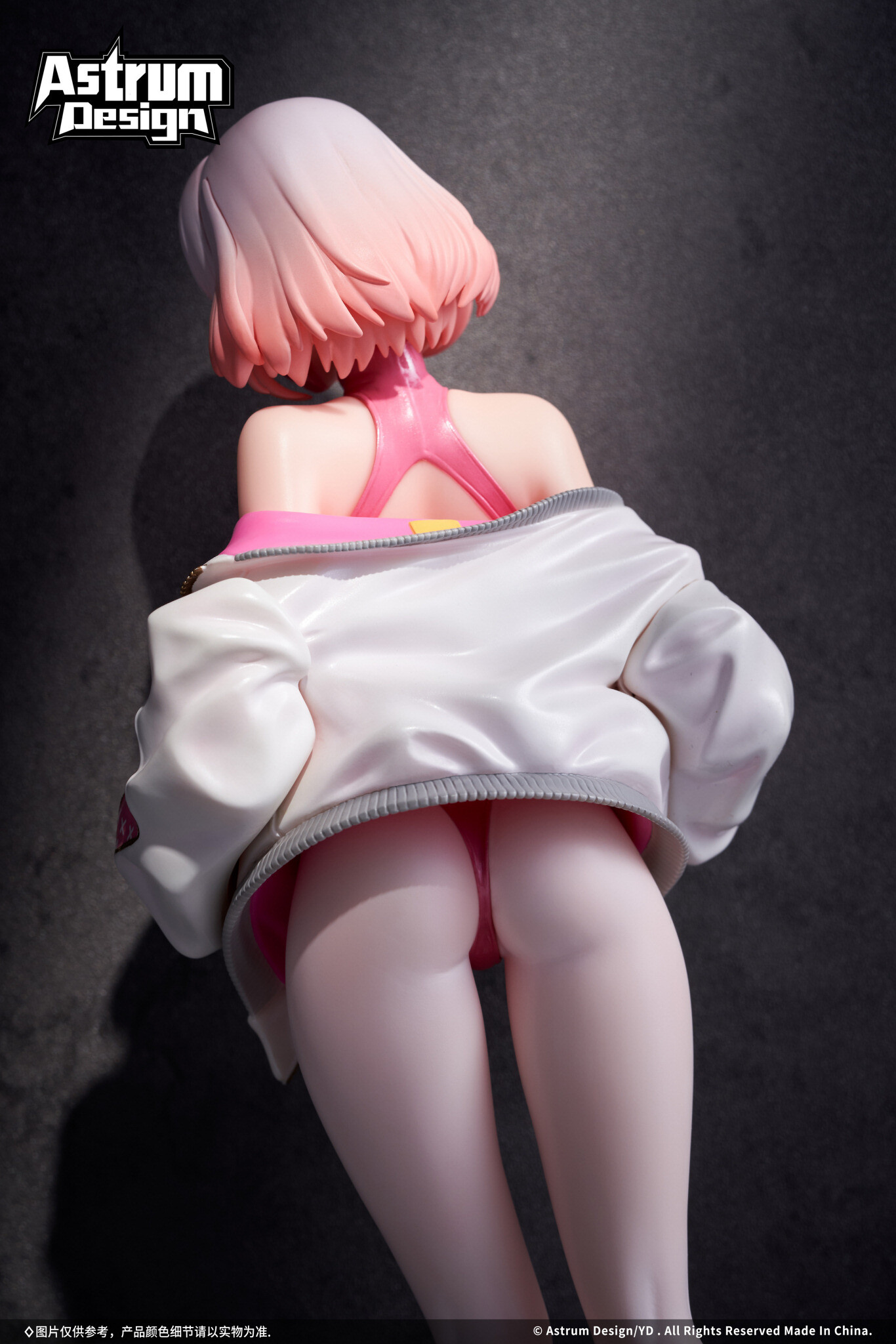 Original - Mask Girl - Original Design Art - Luna - 1/7 - Pink (Astrum Design)