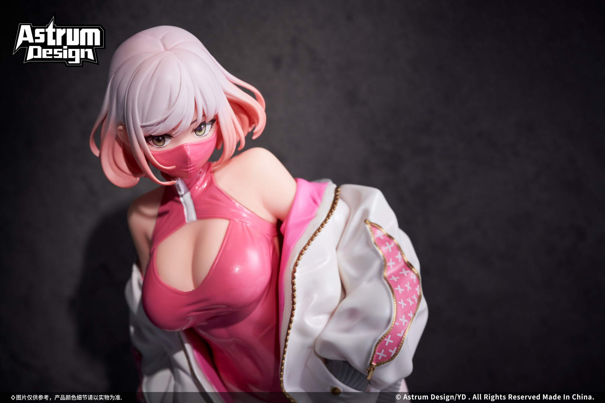 Original - Mask Girl - Original Design Art - Luna - 1/7 - Pink (Astrum Design) photo 2