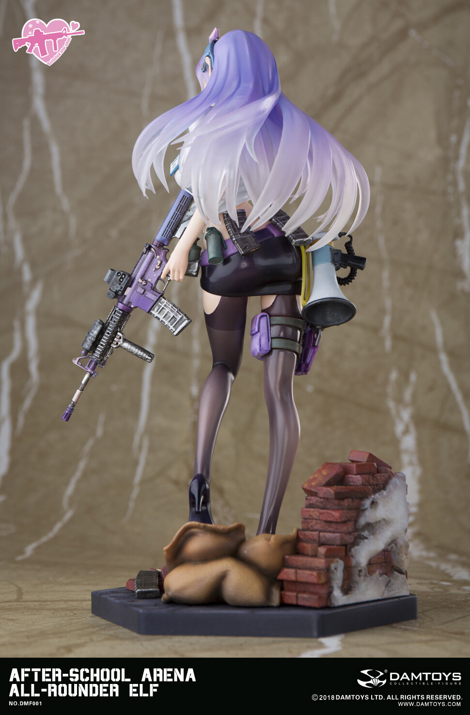 Original - After-School Arena - All-Rounder ELF - 1/7 (Damtoys) photo 7