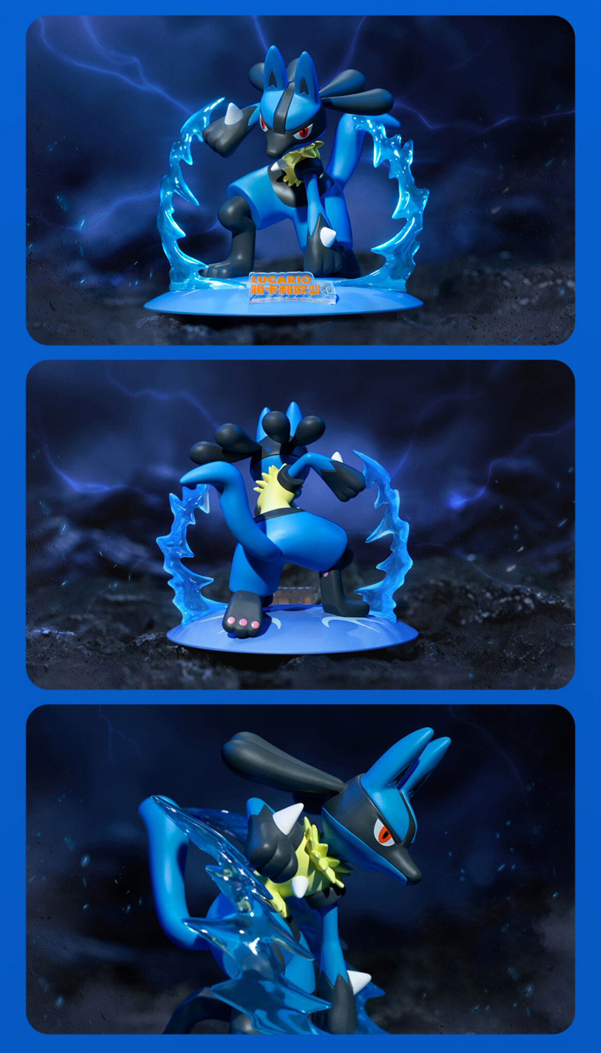 Pocket Monsters - Lucario - Prime Figure Mini (Funism)