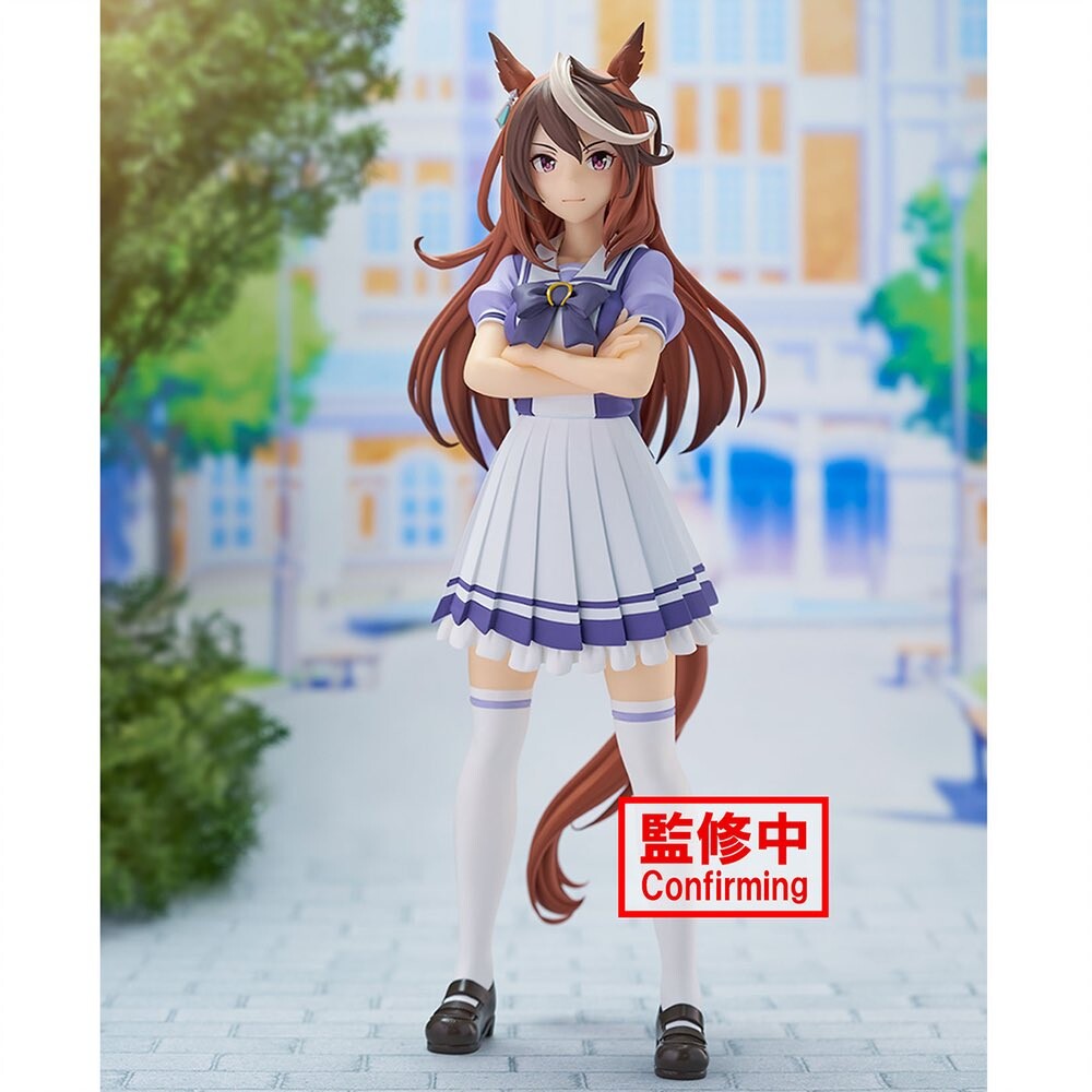 Umamusume: Pretty Derby - Symboli Rudolf (Bandai Spirits) photo 2