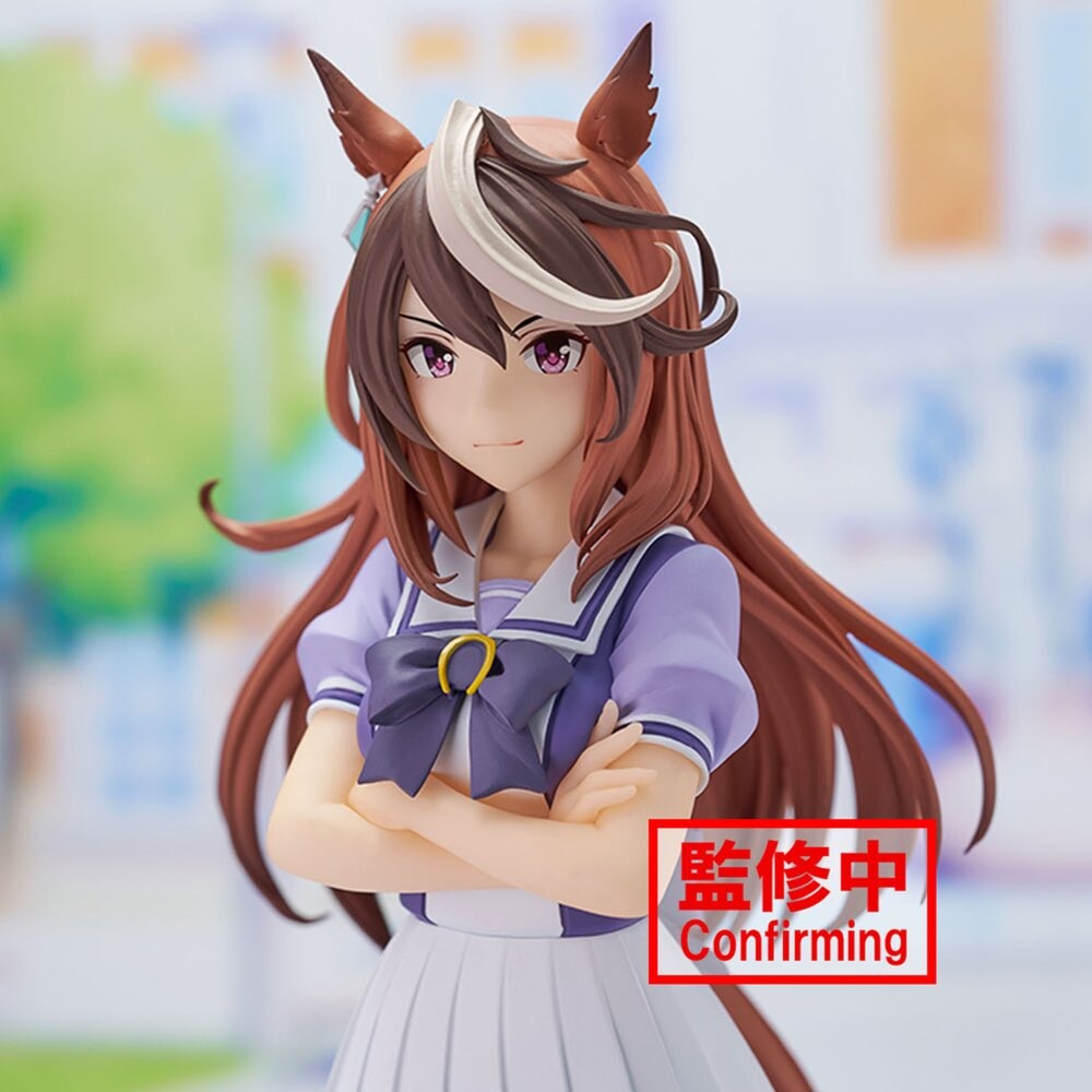 Umamusume: Pretty Derby - Symboli Rudolf (Bandai Spirits) photo 3