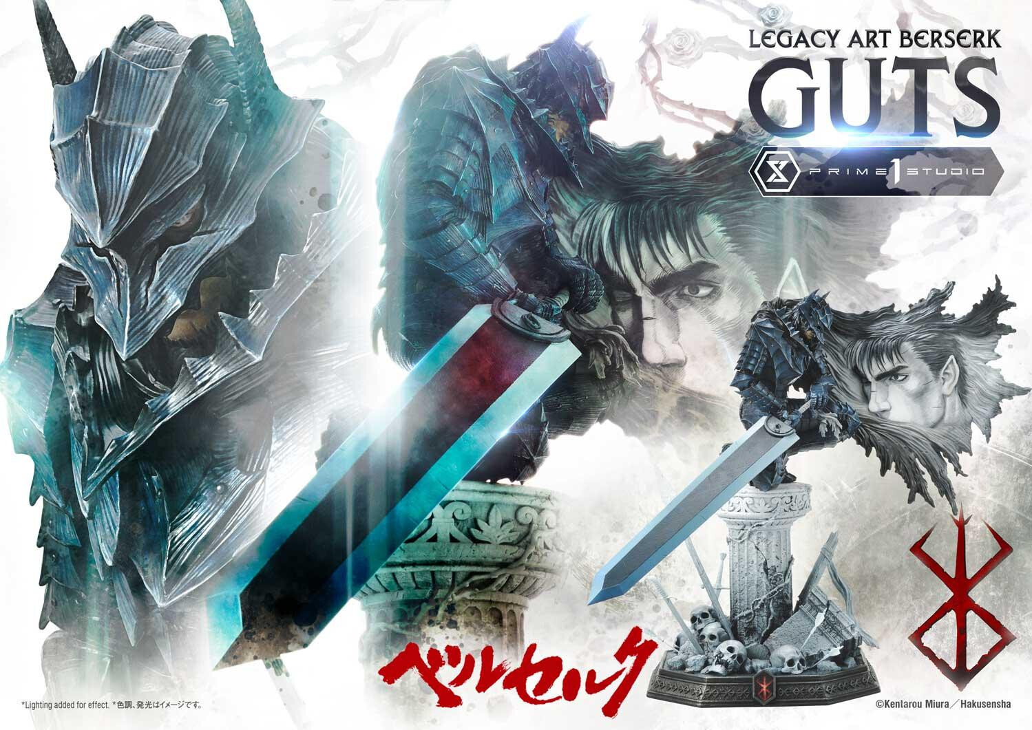Berserk - Guts - Legacy Art Collection  (LABR-01) - 1/6 (Prime 1 Studio) photo 71