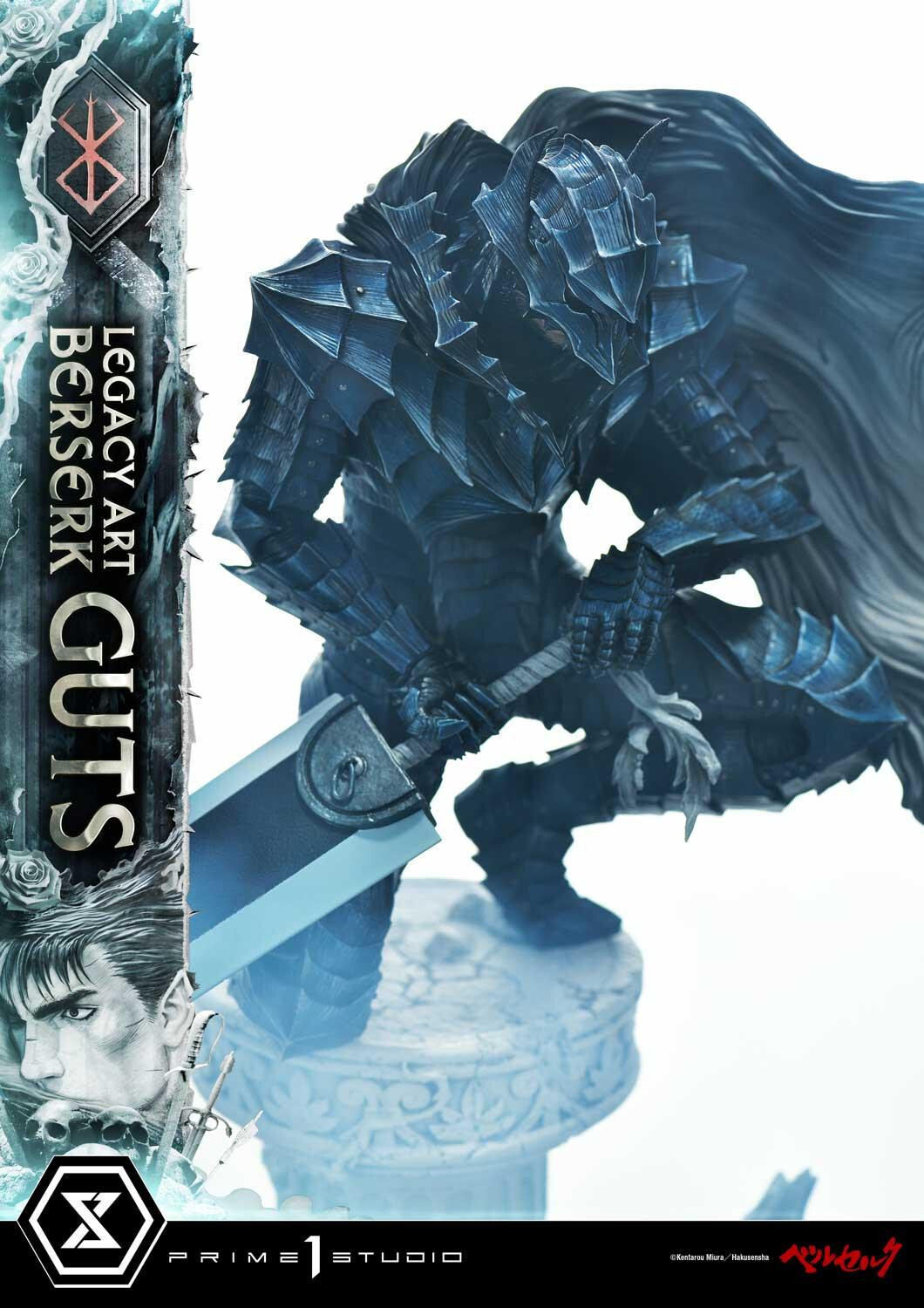 Berserk - Guts - Legacy Art Collection  (LABR-01) - 1/6 (Prime 1 Studio) photo 74