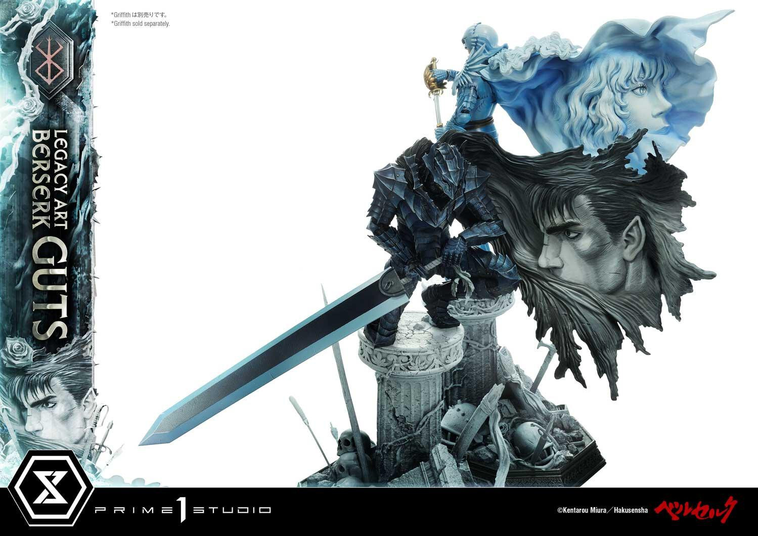 Berserk - Griffith - Legacy Art Collection  (LABR-02) - 1/6 (Prime 1 Studio) photo 47