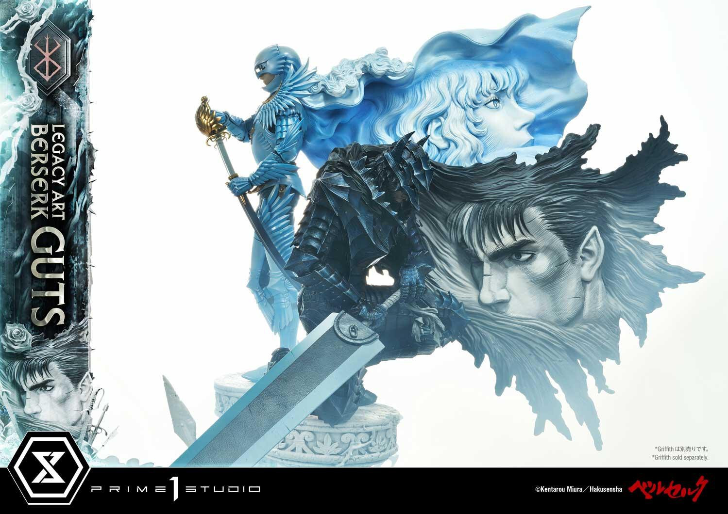 Berserk - Griffith - Legacy Art Collection  (LABR-02) - 1/6 (Prime 1 Studio) photo 58