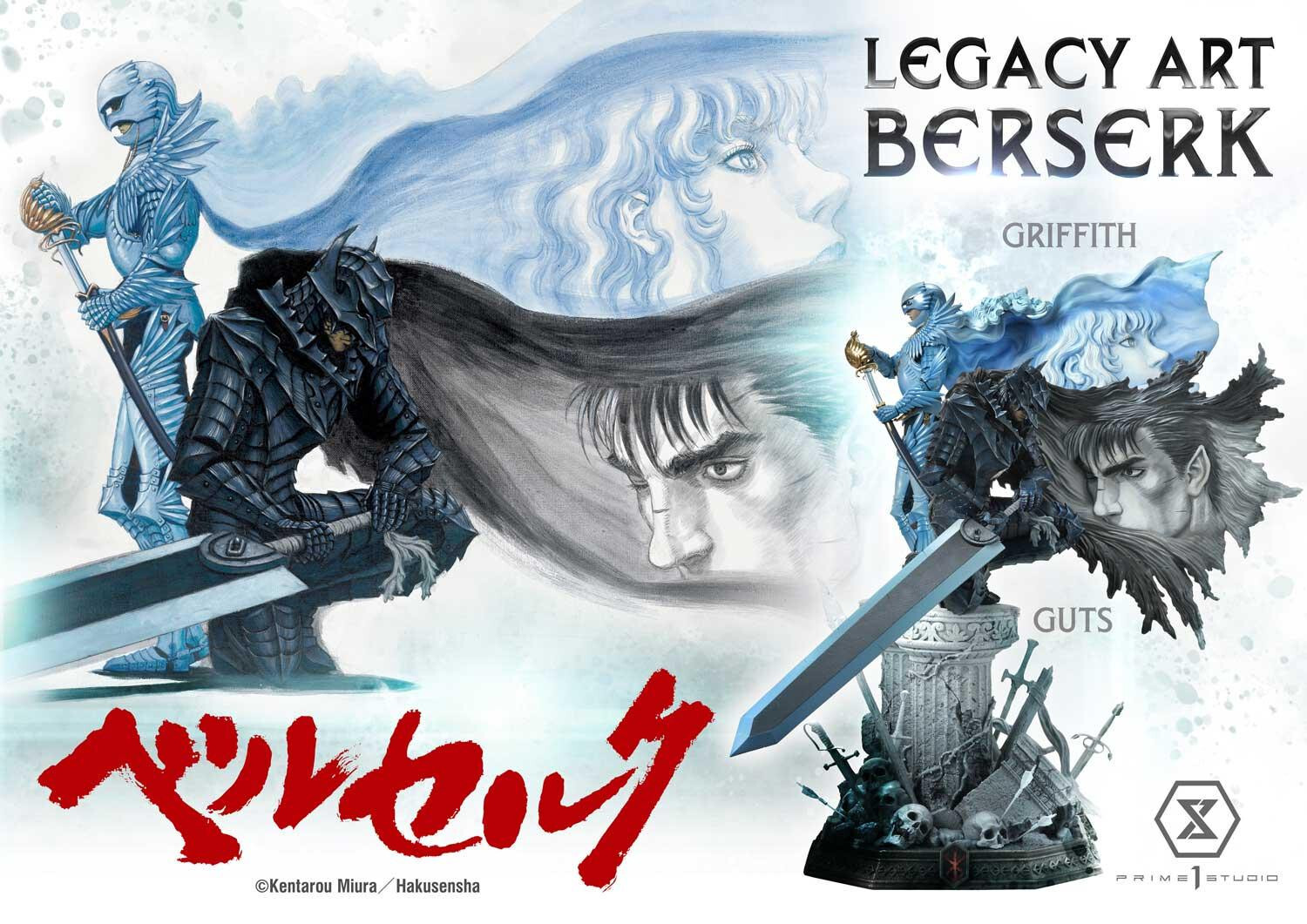 Berserk - Griffith - Legacy Art Collection  (LABR-02) - 1/6 (Prime 1 Studio) photo 70