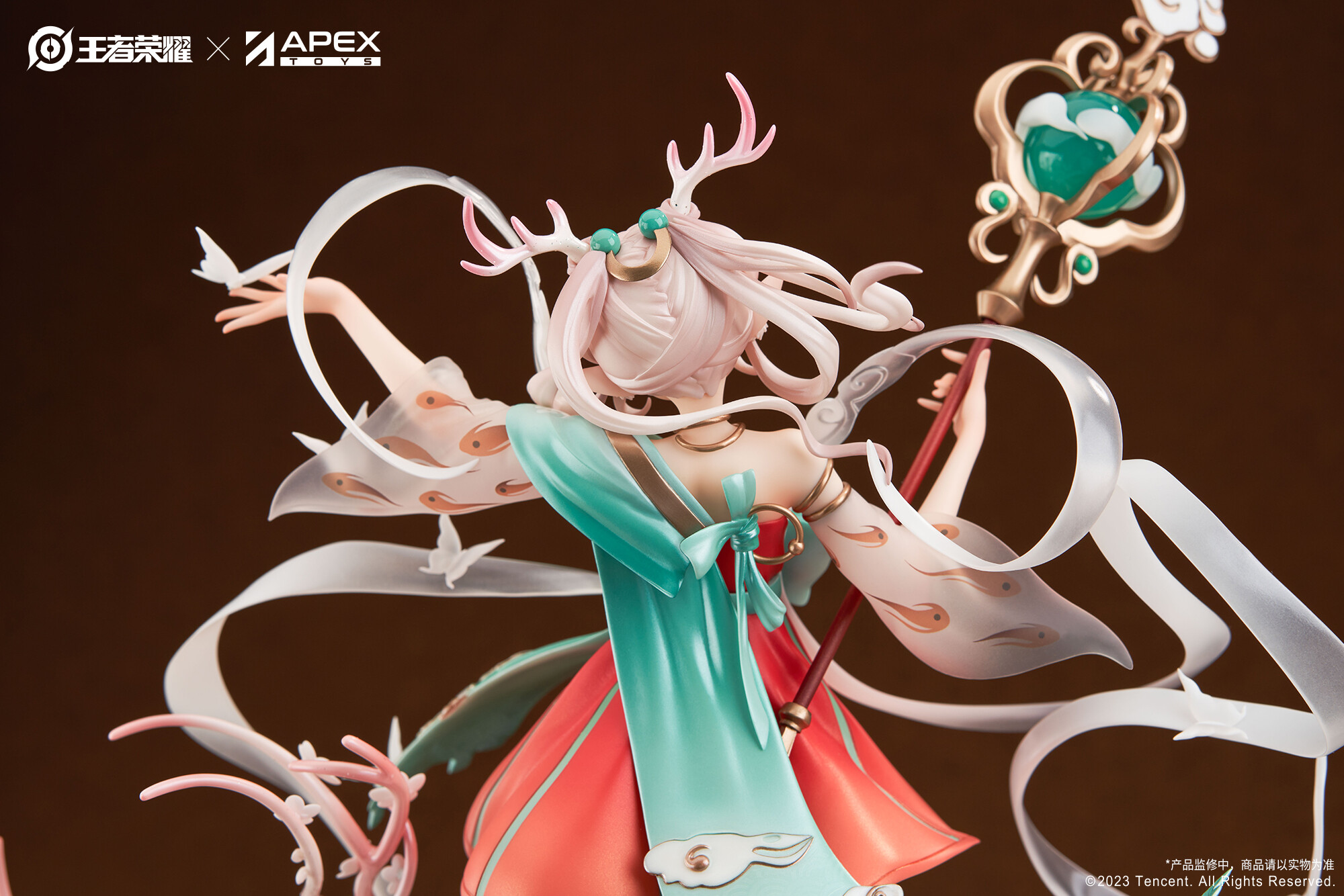 Honor of Kings - Yao - 1/7 - Divine Deer Ver. (Apex Innovation) photo 4