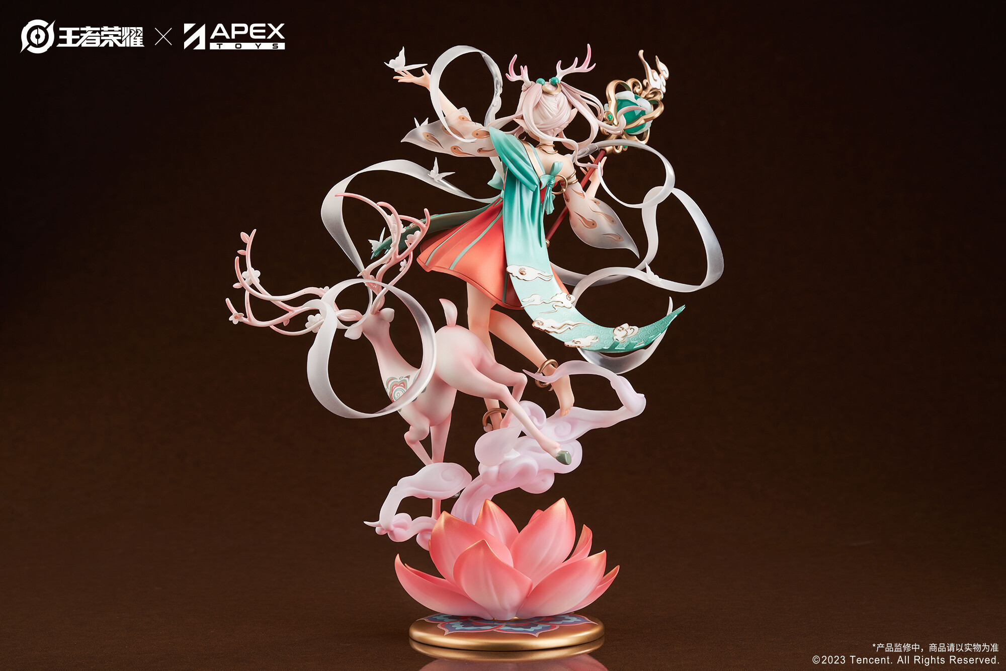 Honor of Kings - Yao - 1/7 - Divine Deer Ver. (Apex Innovation) photo 7