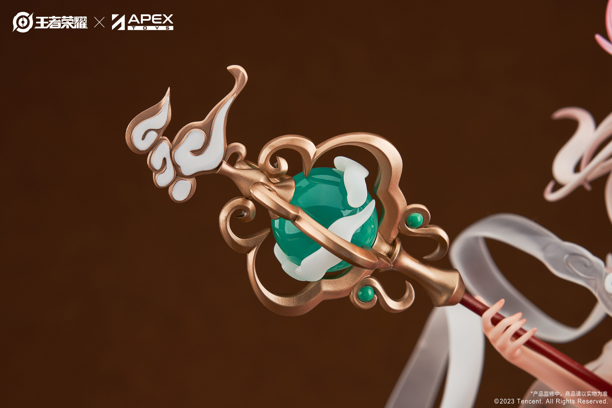 Honor of Kings - Yao - 1/7 - Divine Deer Ver. (Apex Innovation) photo 9