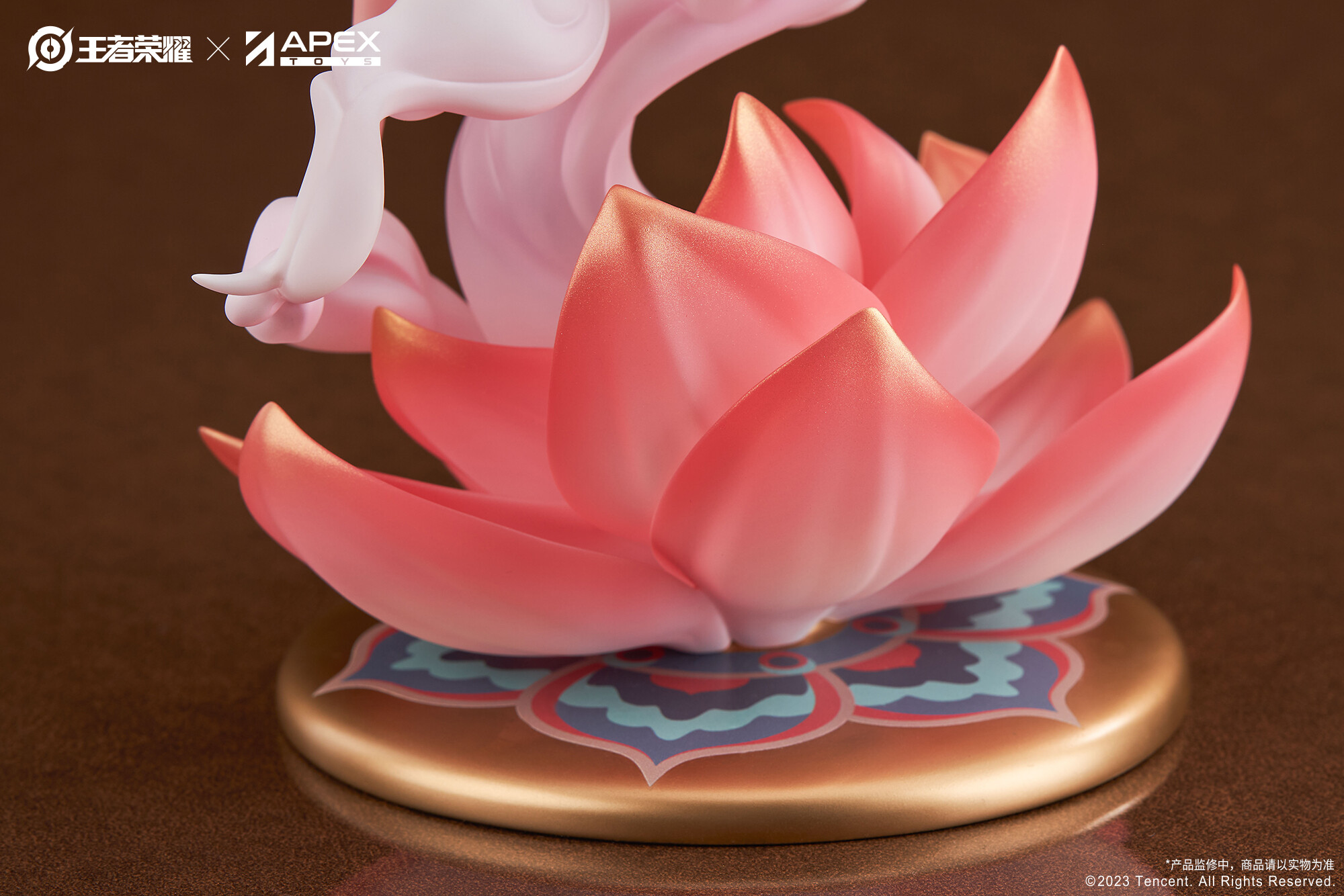 Honor of Kings - Yao - 1/7 - Divine Deer Ver. (Apex Innovation) photo 10