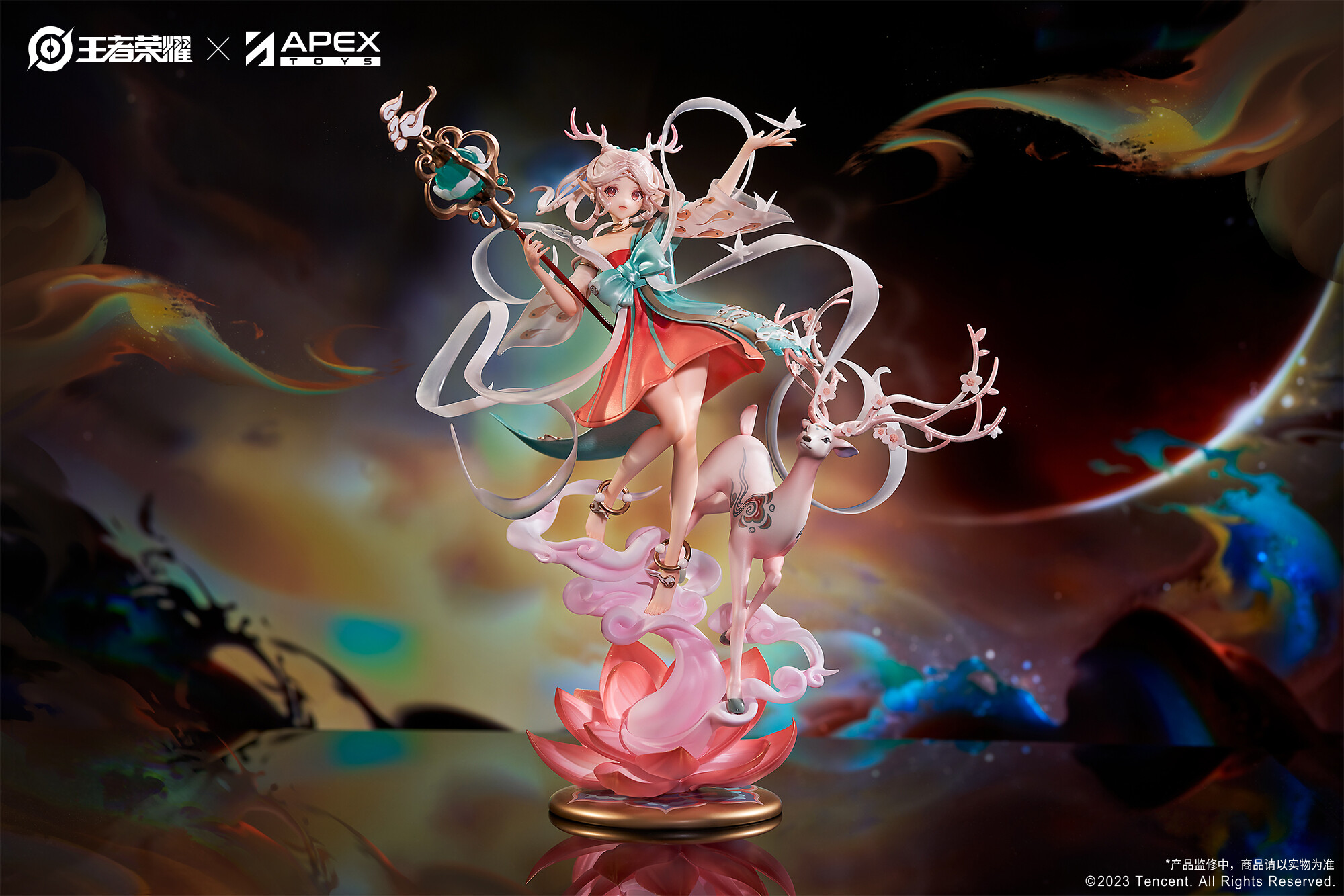 Honor of Kings - Yao - 1/7 - Divine Deer Ver. (Apex Innovation) photo 11