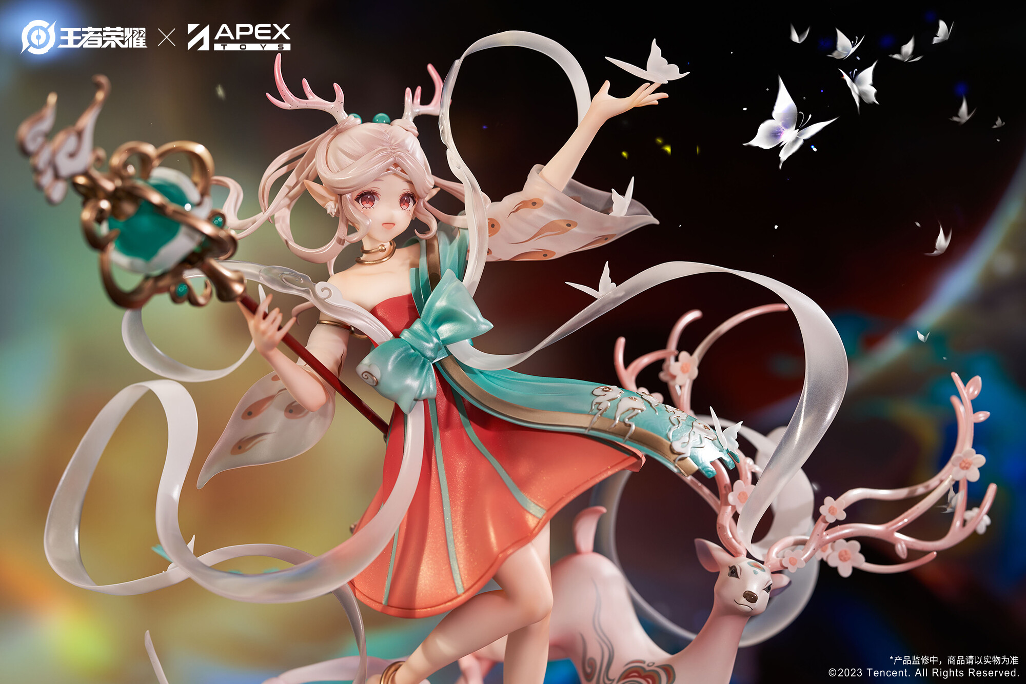 Honor of Kings - Yao - 1/7 - Divine Deer Ver. (Apex Innovation) photo 12