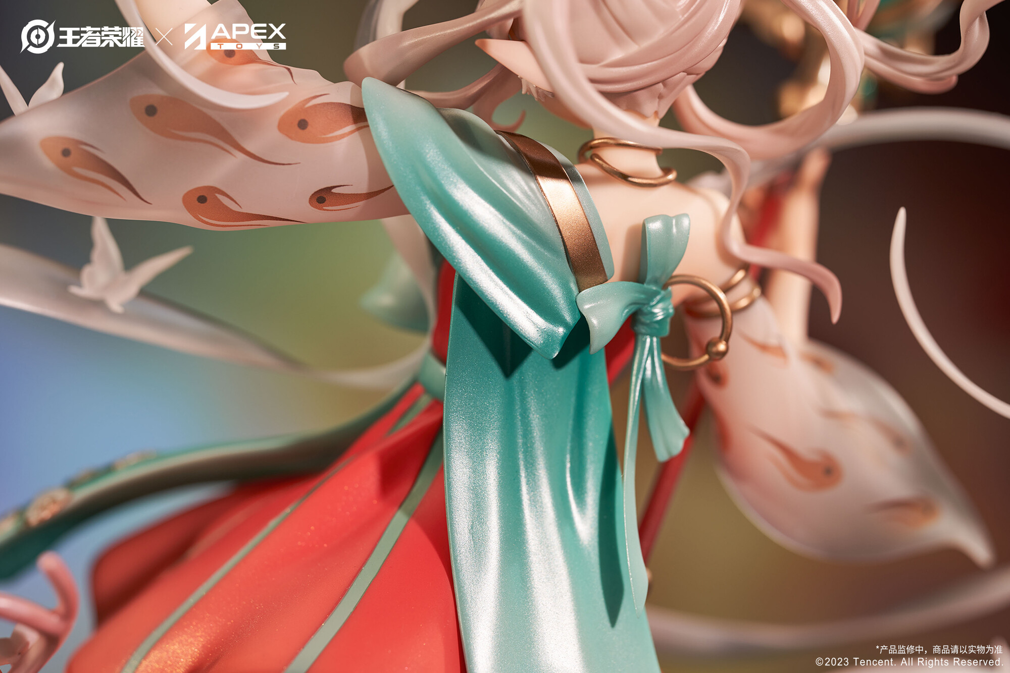 Honor of Kings - Yao - 1/7 - Divine Deer Ver. (Apex Innovation) photo 15