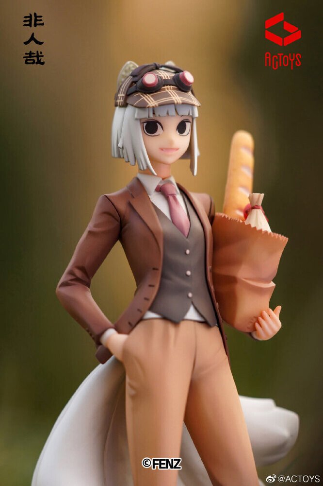 Fei Ren Zai - Jiuyue - 1/8 - London Holiday (Actoys)